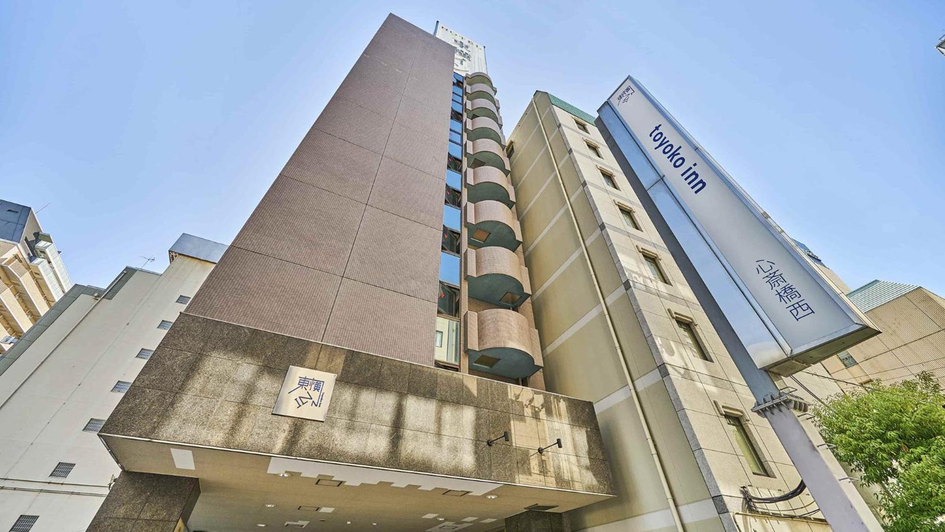 Toyoko Inn Shinsaibashi Nishi