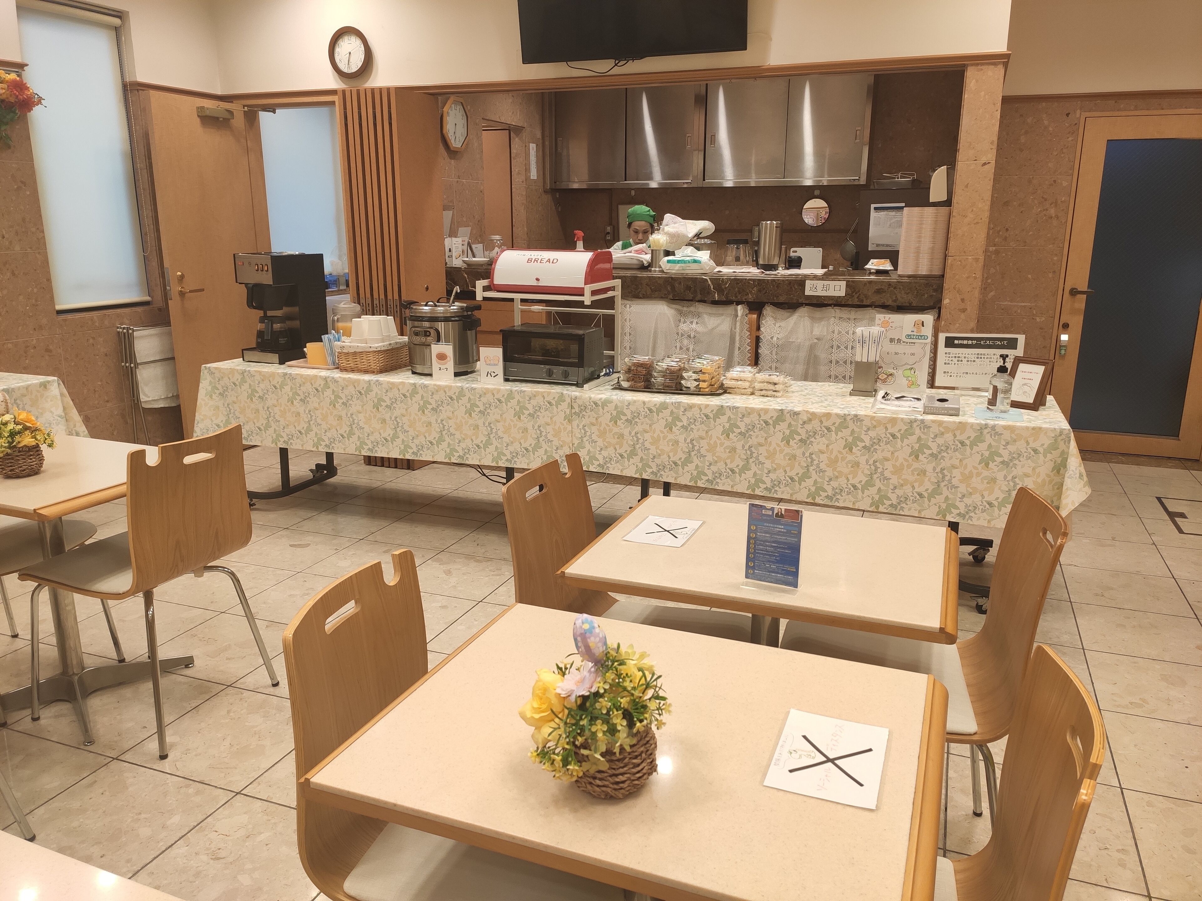 Toyoko Inn Shinsaibashi Nishi