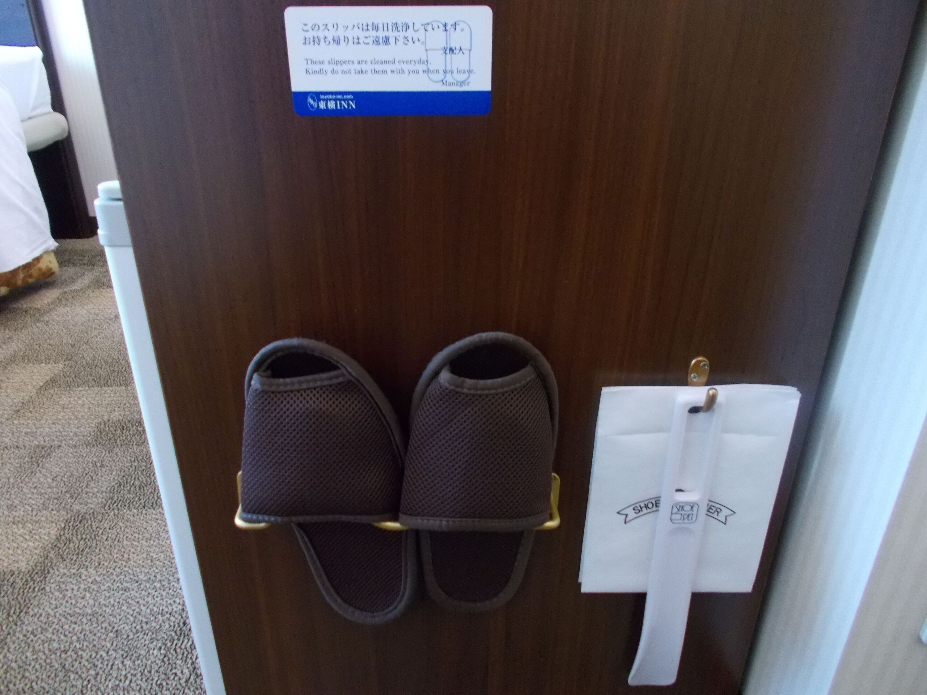 Toyoko Inn Shinsaibashi Nishi