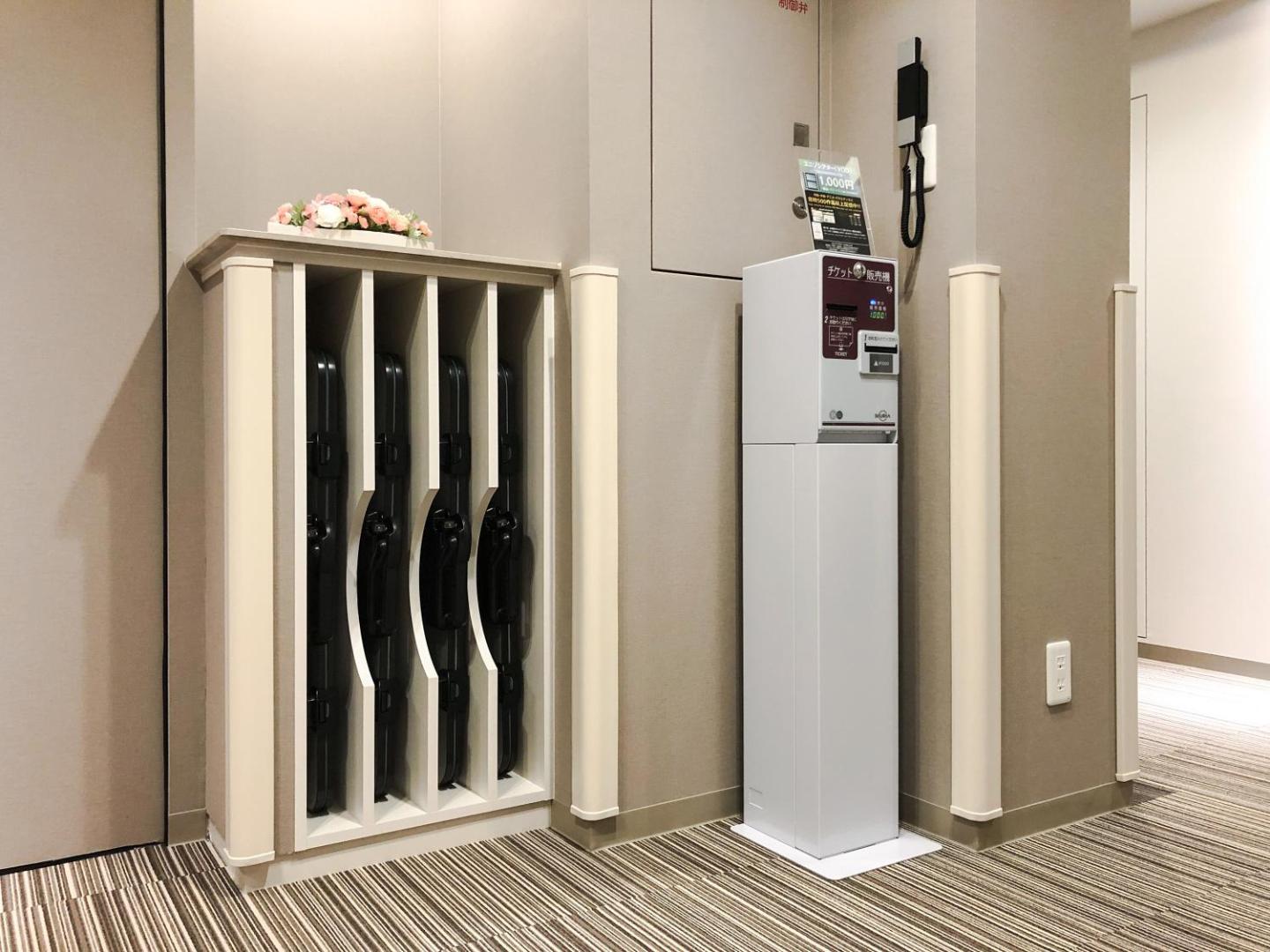 Four Points Flex by Sheraton Osaka Kitahama