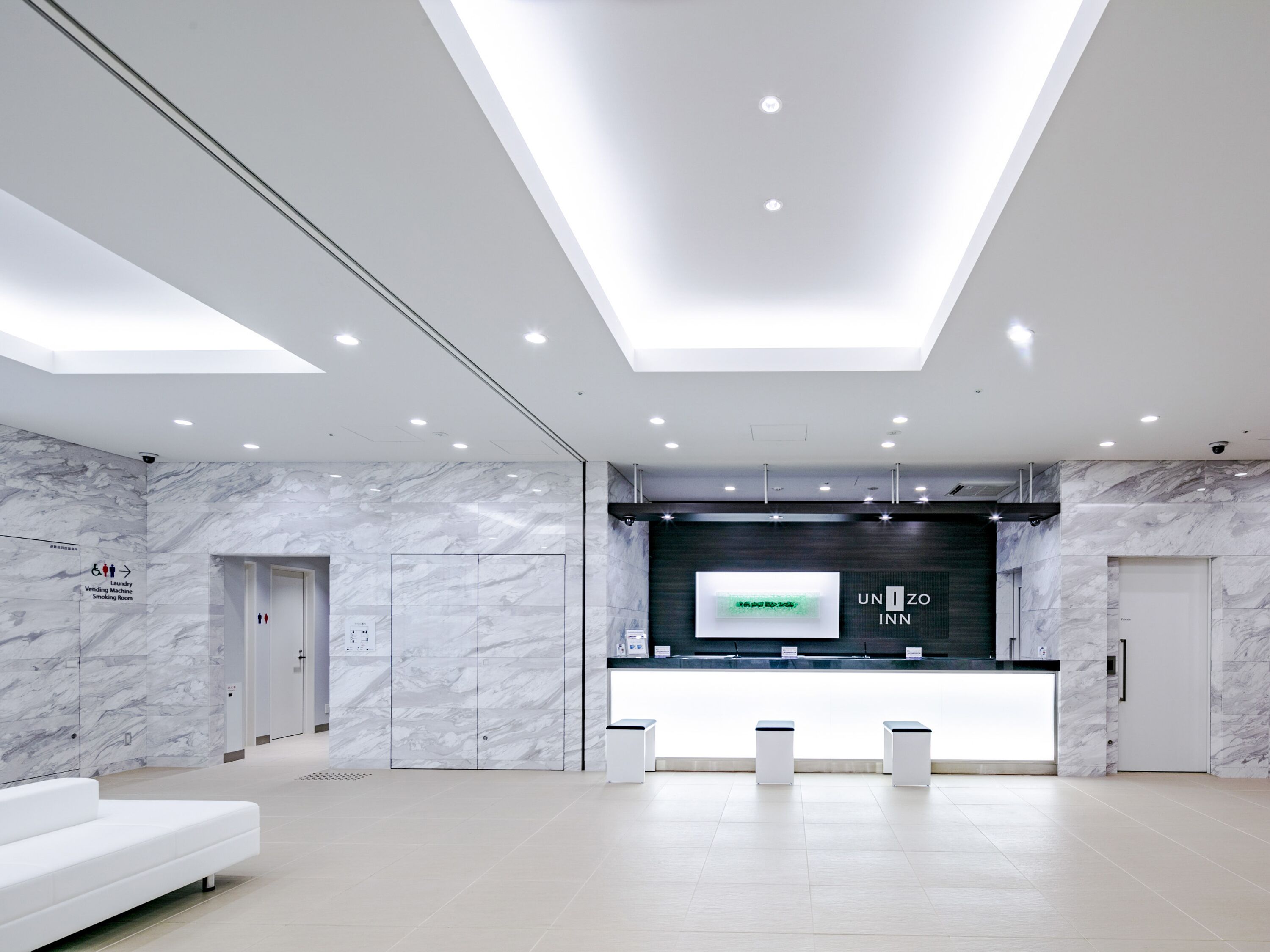 Four Points Flex by Sheraton Osaka Kitahama