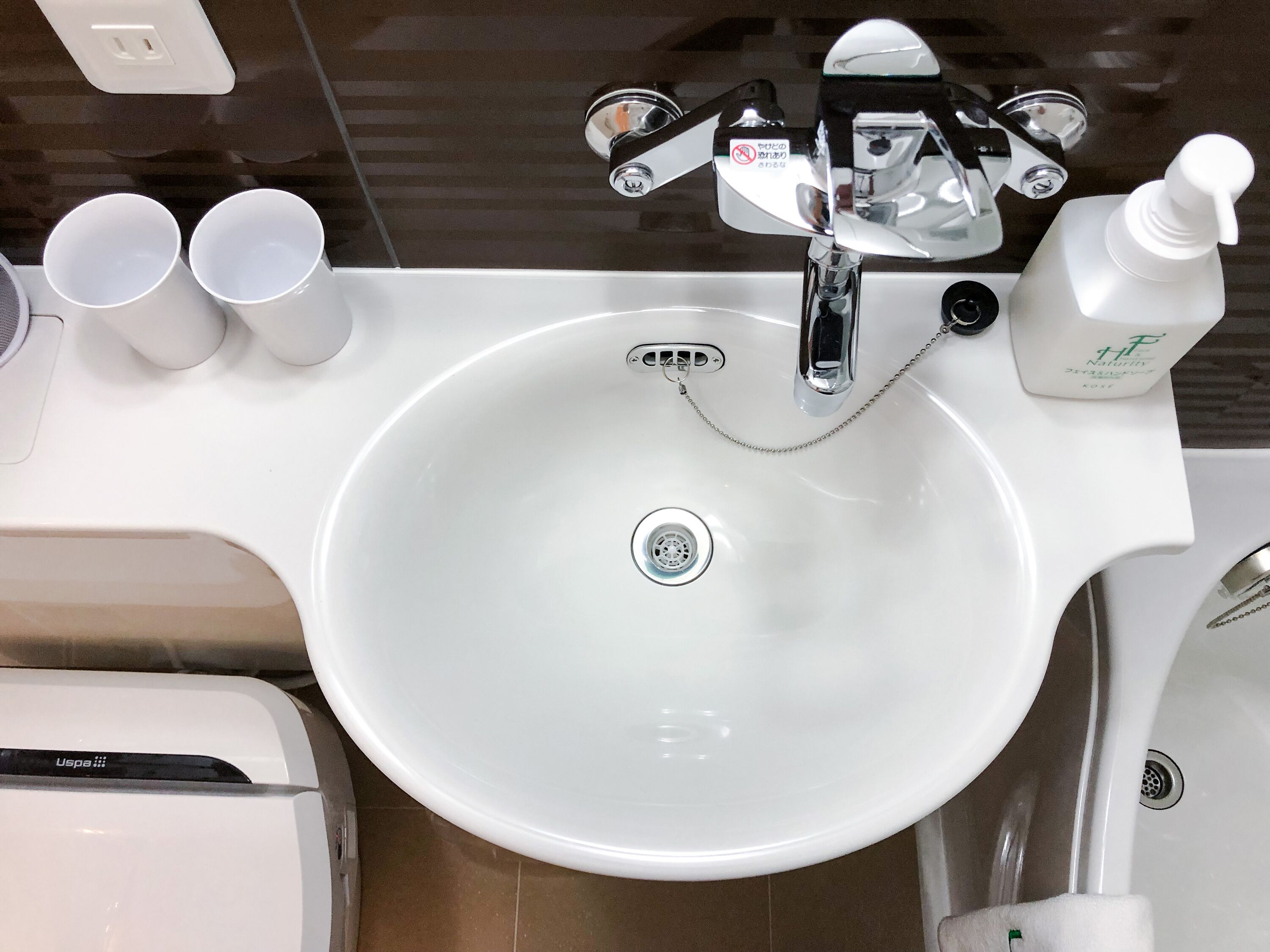Four Points Flex by Sheraton Osaka Kitahama