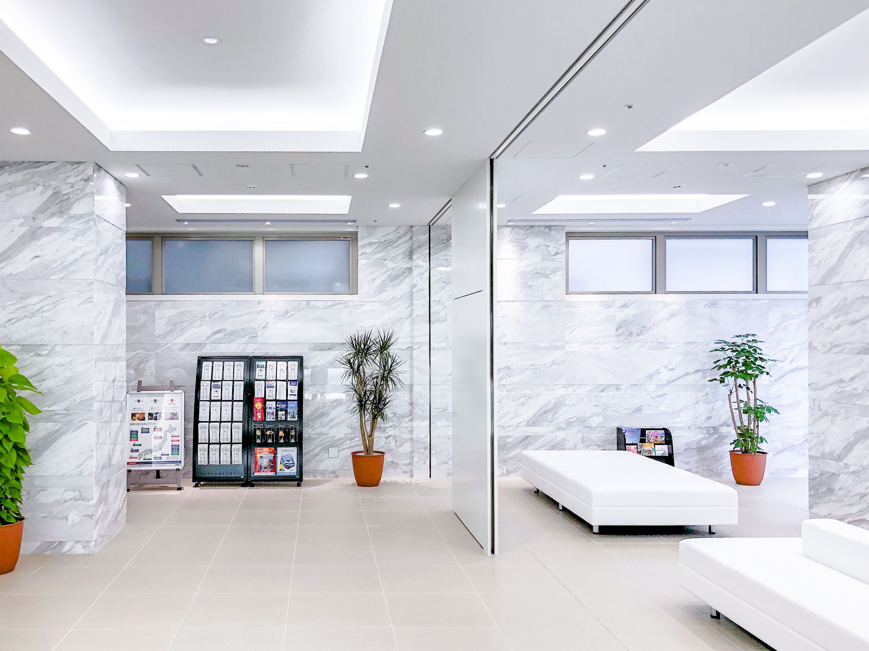 Four Points Flex by Sheraton Osaka Kitahama