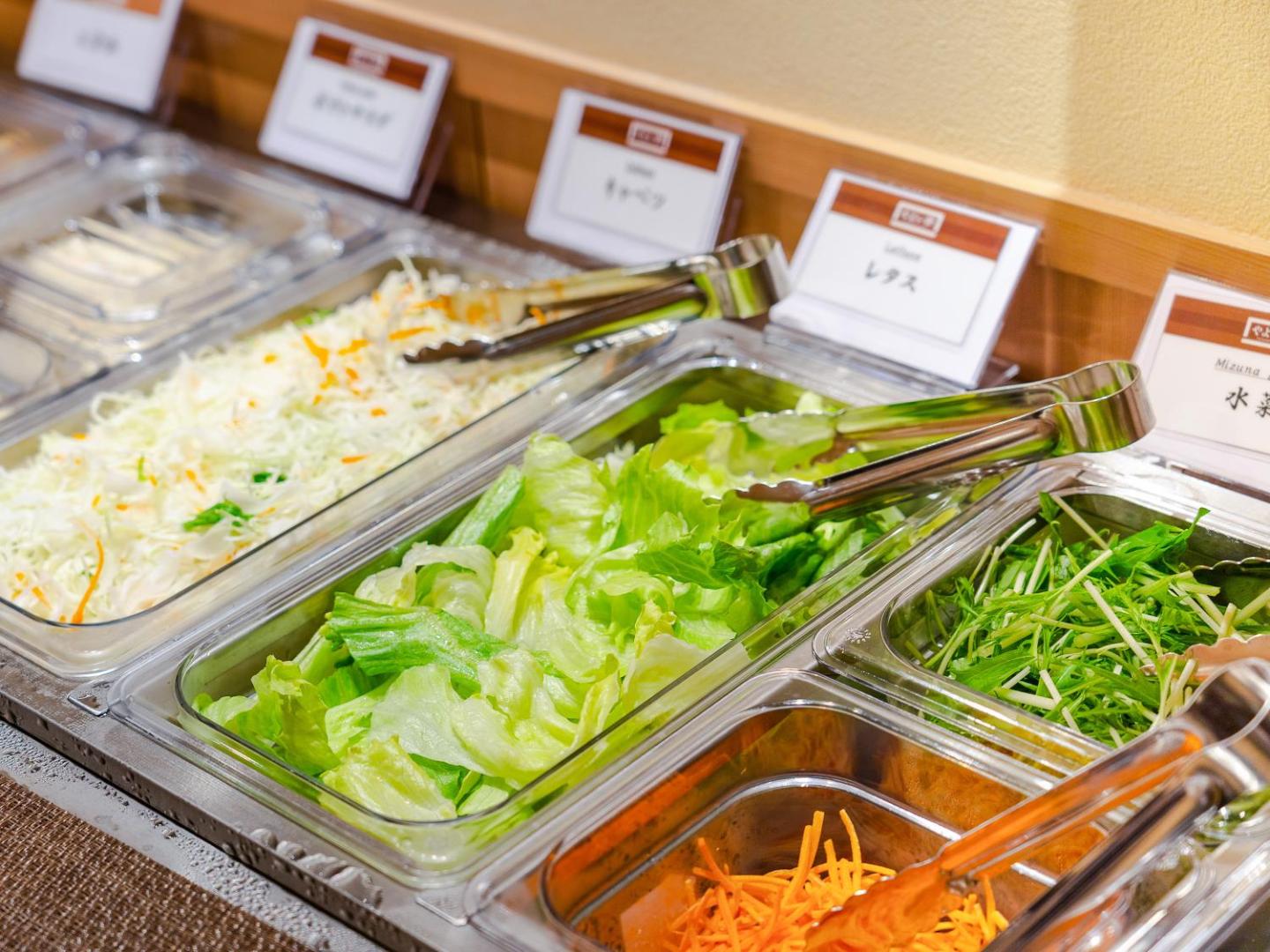 Four Points Flex by Sheraton Osaka Kitahama