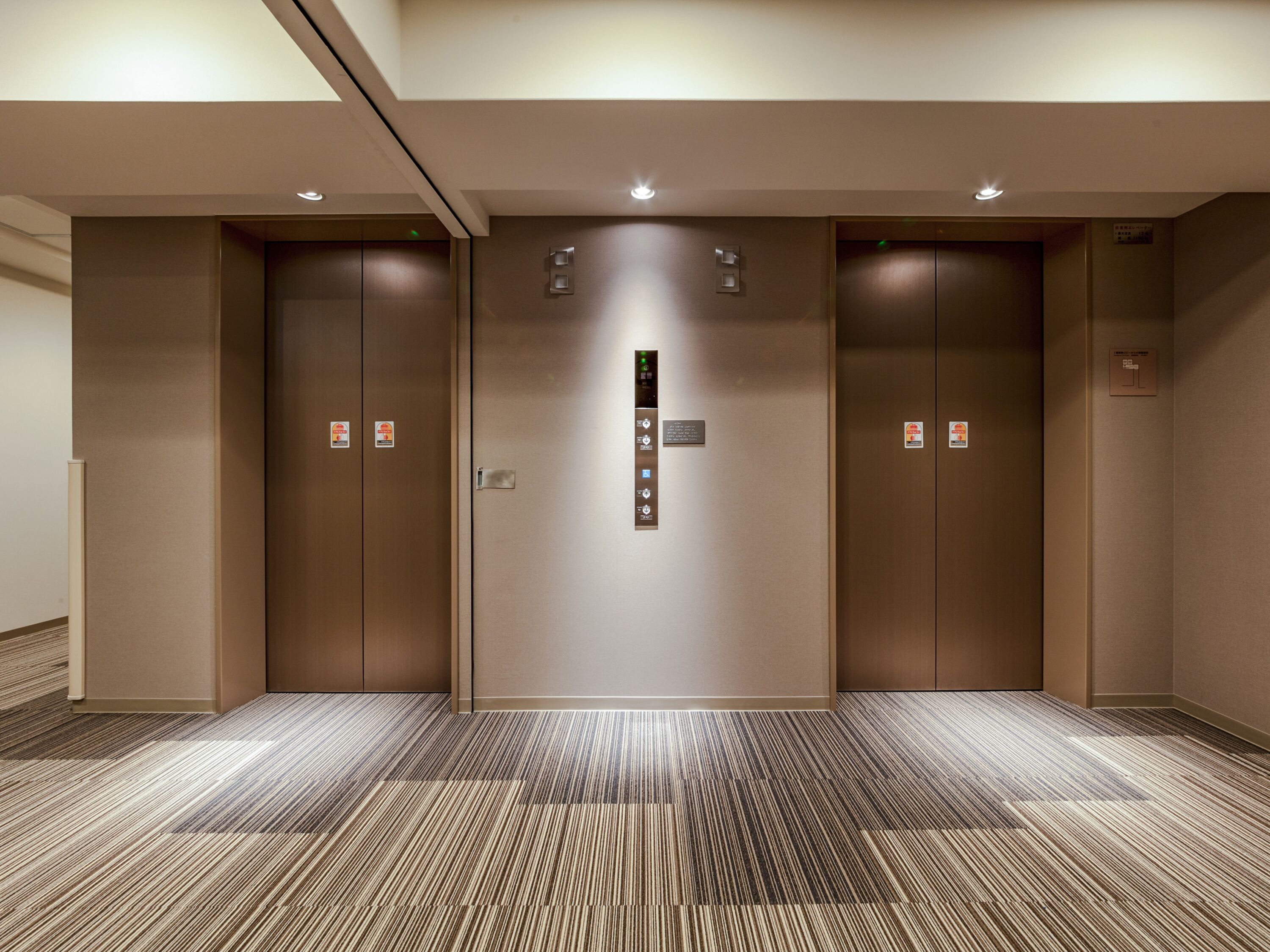 Four Points Flex by Sheraton Osaka Kitahama
