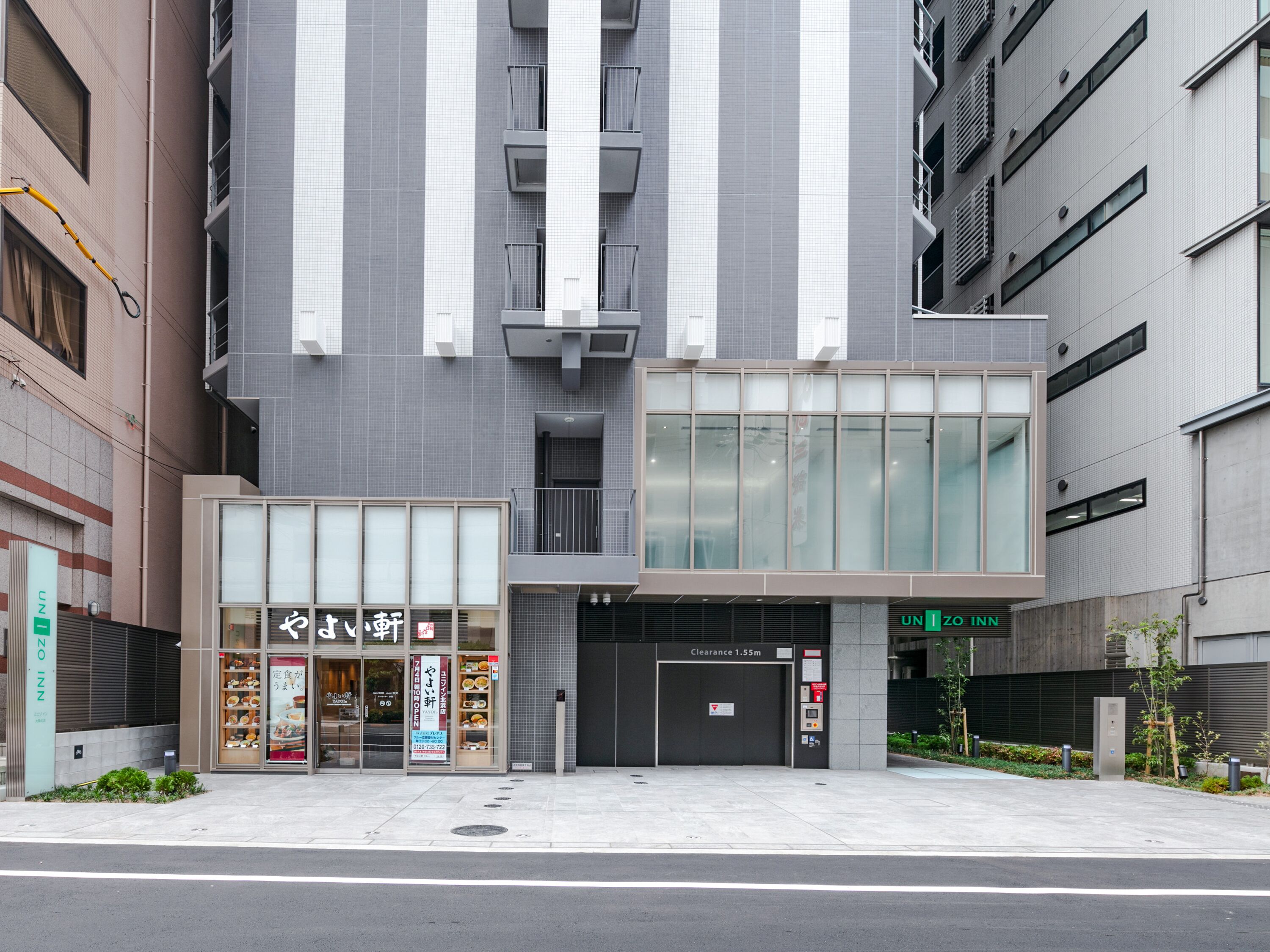 Four Points Flex by Sheraton Osaka Kitahama