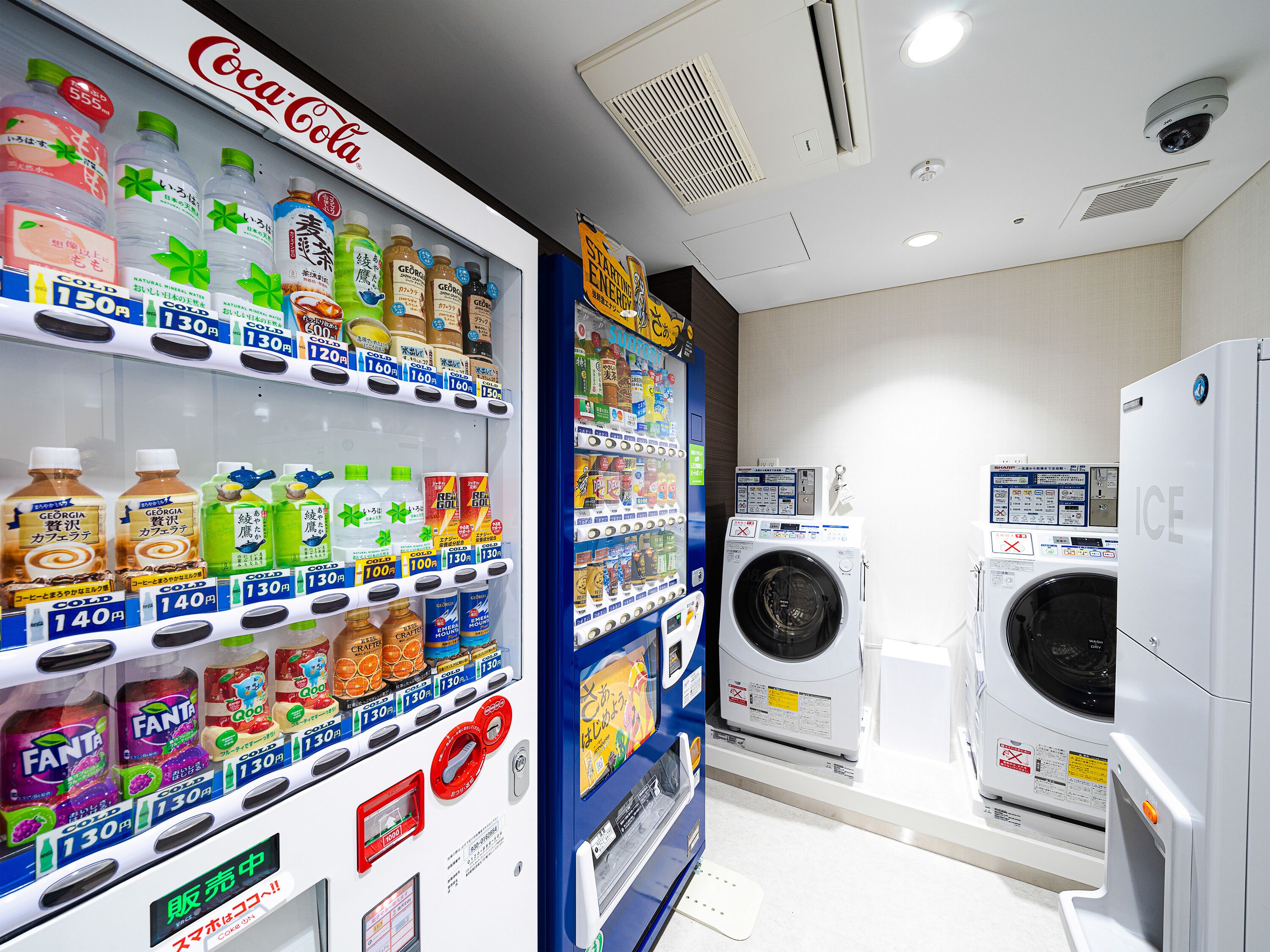 Four Points Flex by Sheraton Osaka Kitahama