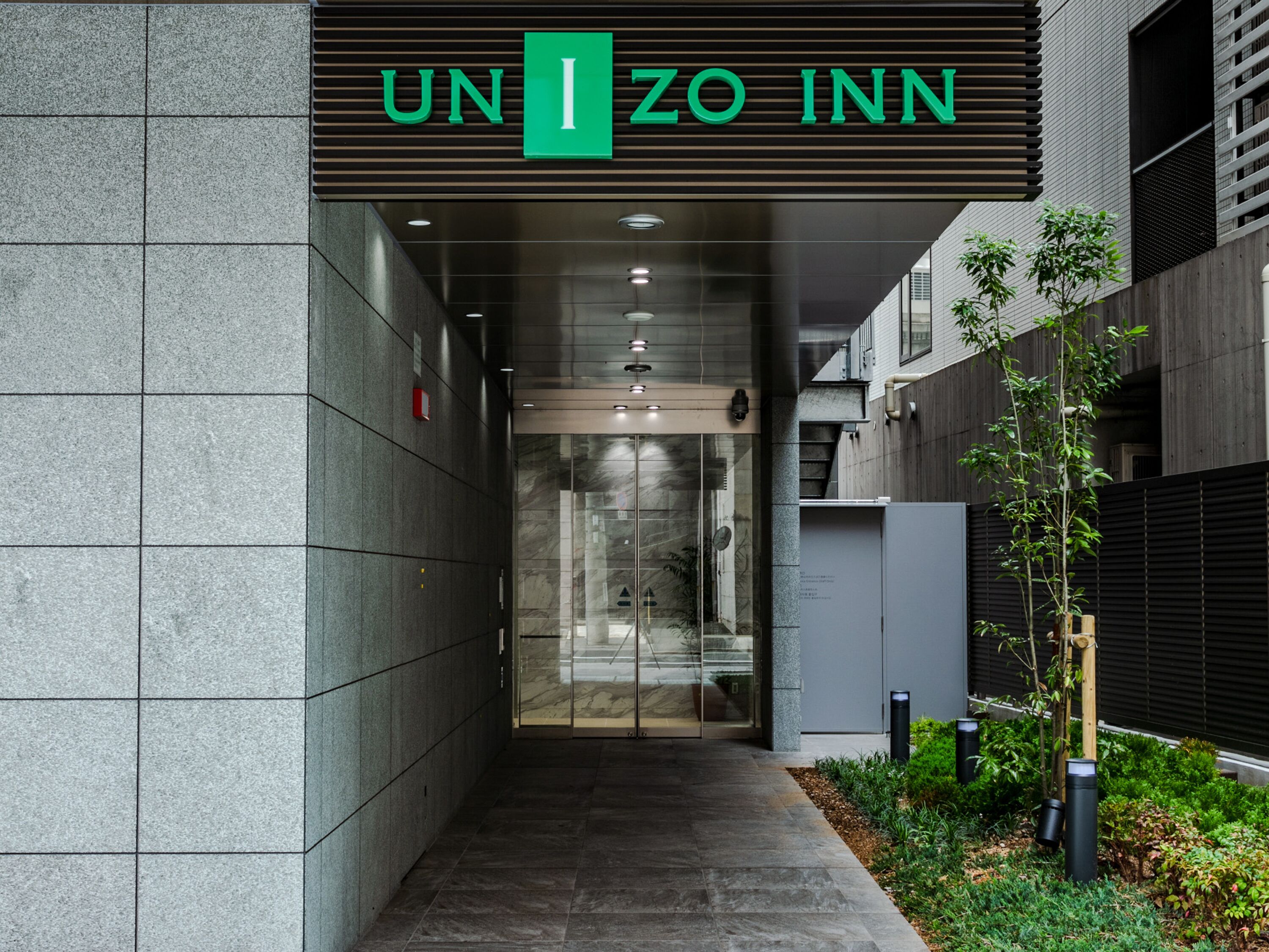 Four Points Flex by Sheraton Osaka Kitahama