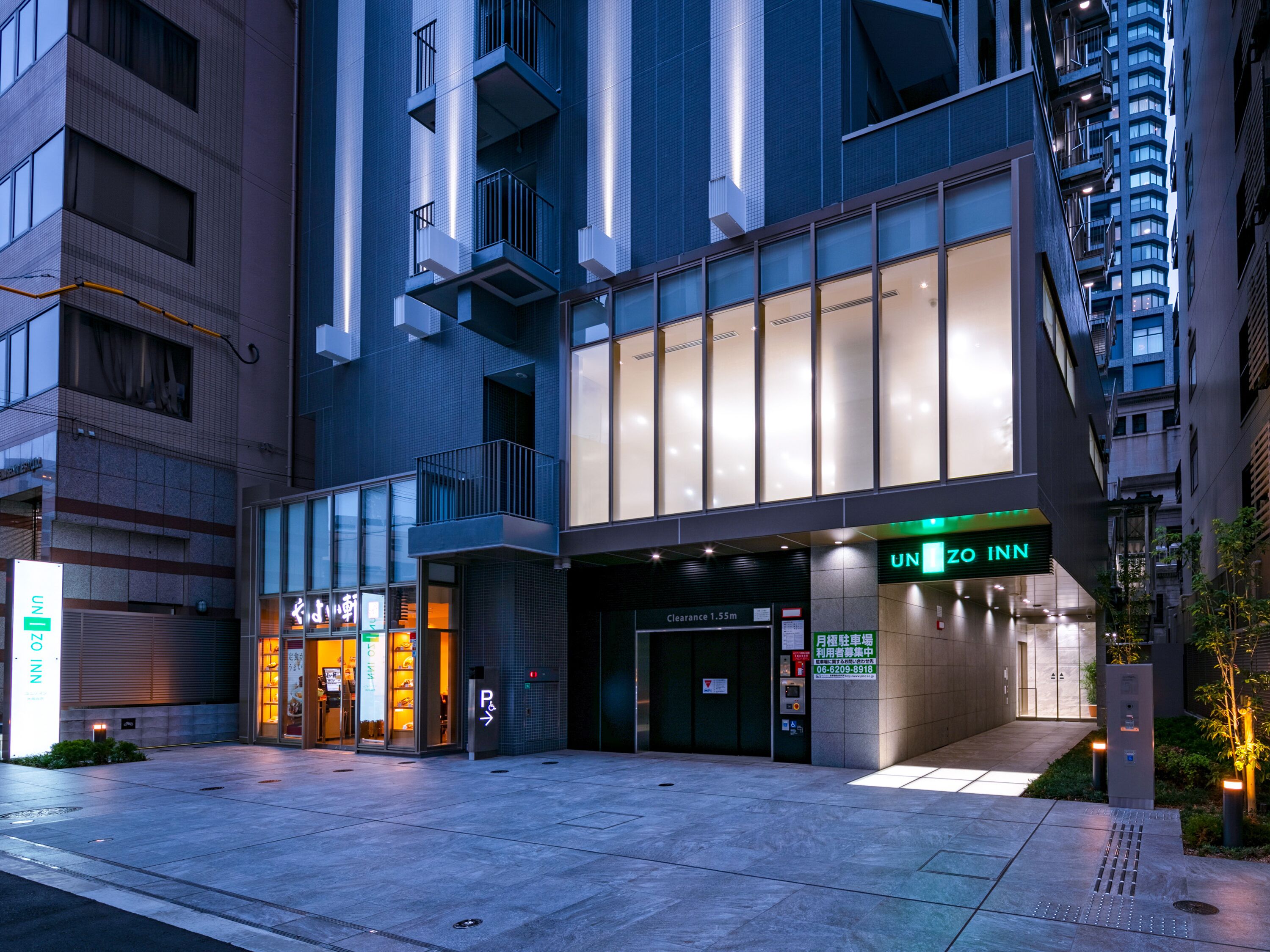 Four Points Flex by Sheraton Osaka Kitahama