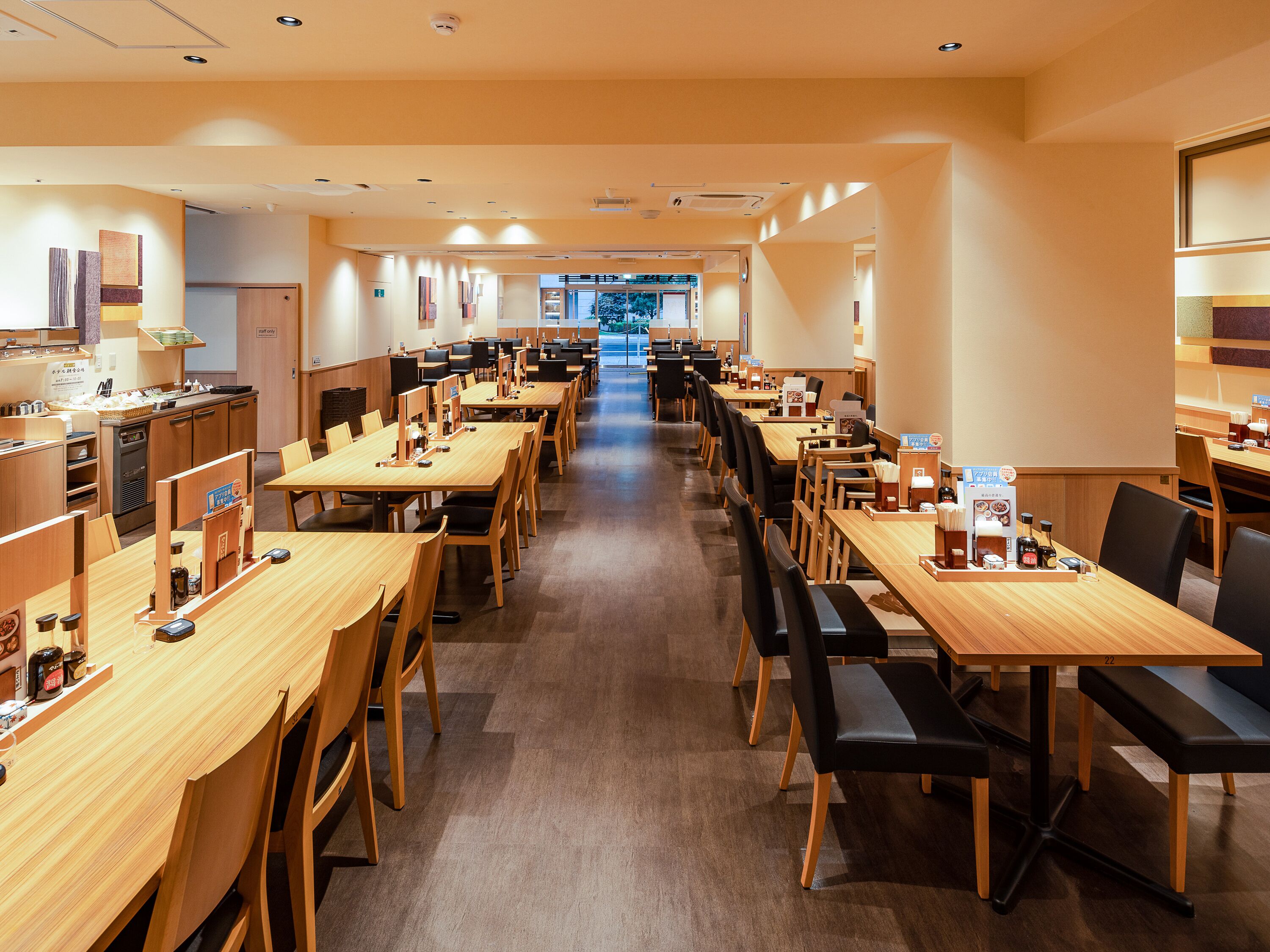 Four Points Flex by Sheraton Osaka Kitahama