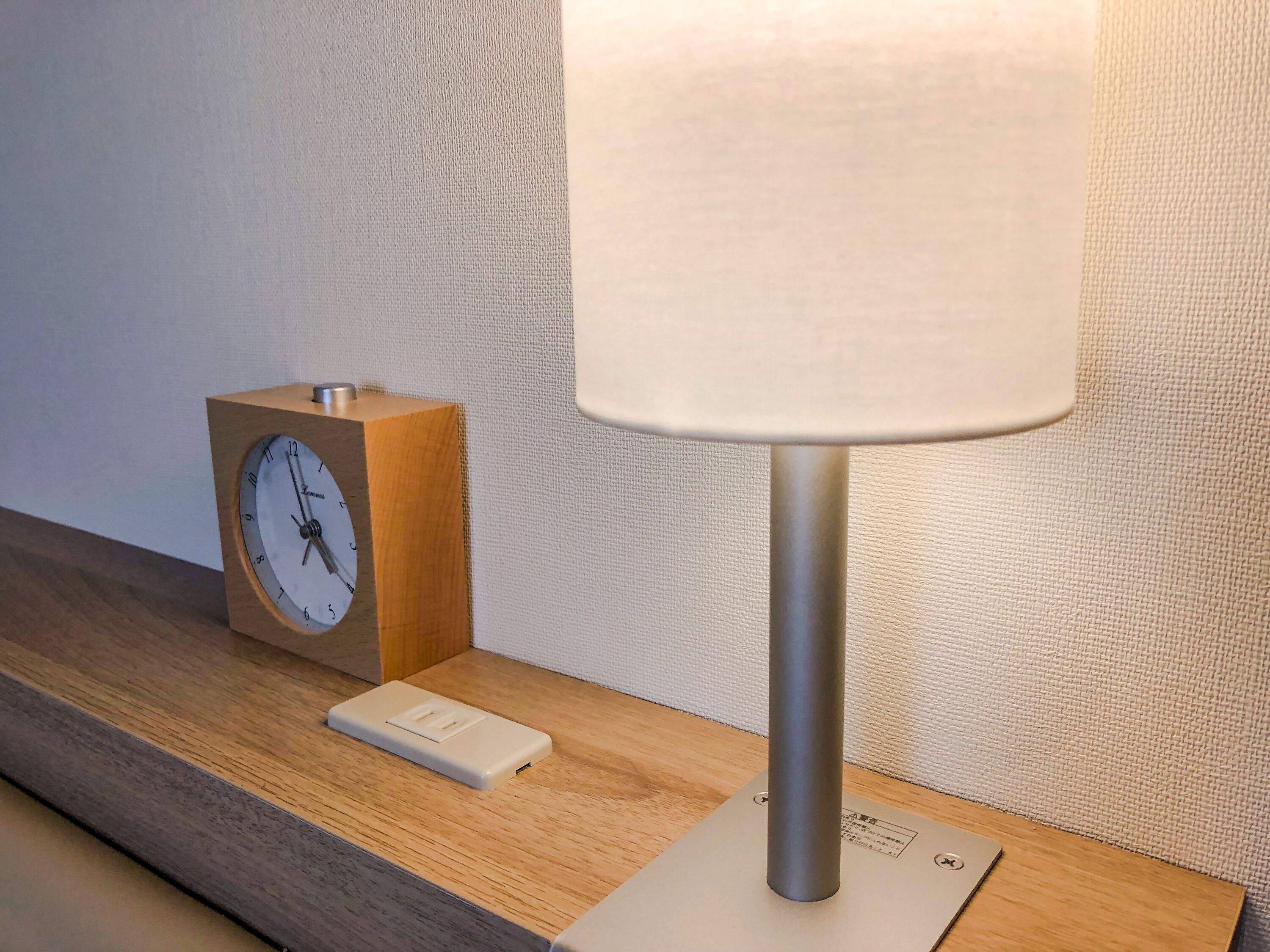Four Points Flex by Sheraton Osaka Kitahama