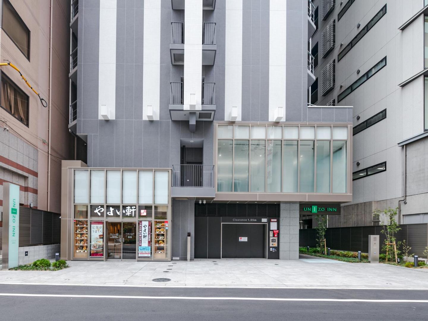 Four Points Flex by Sheraton Osaka Kitahama