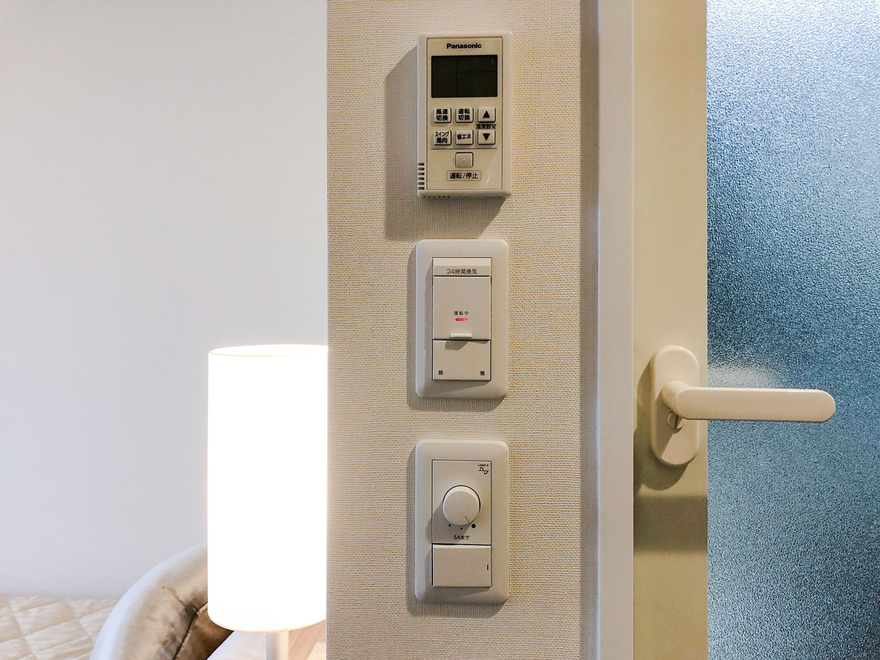 Four Points Flex by Sheraton Osaka Kitahama