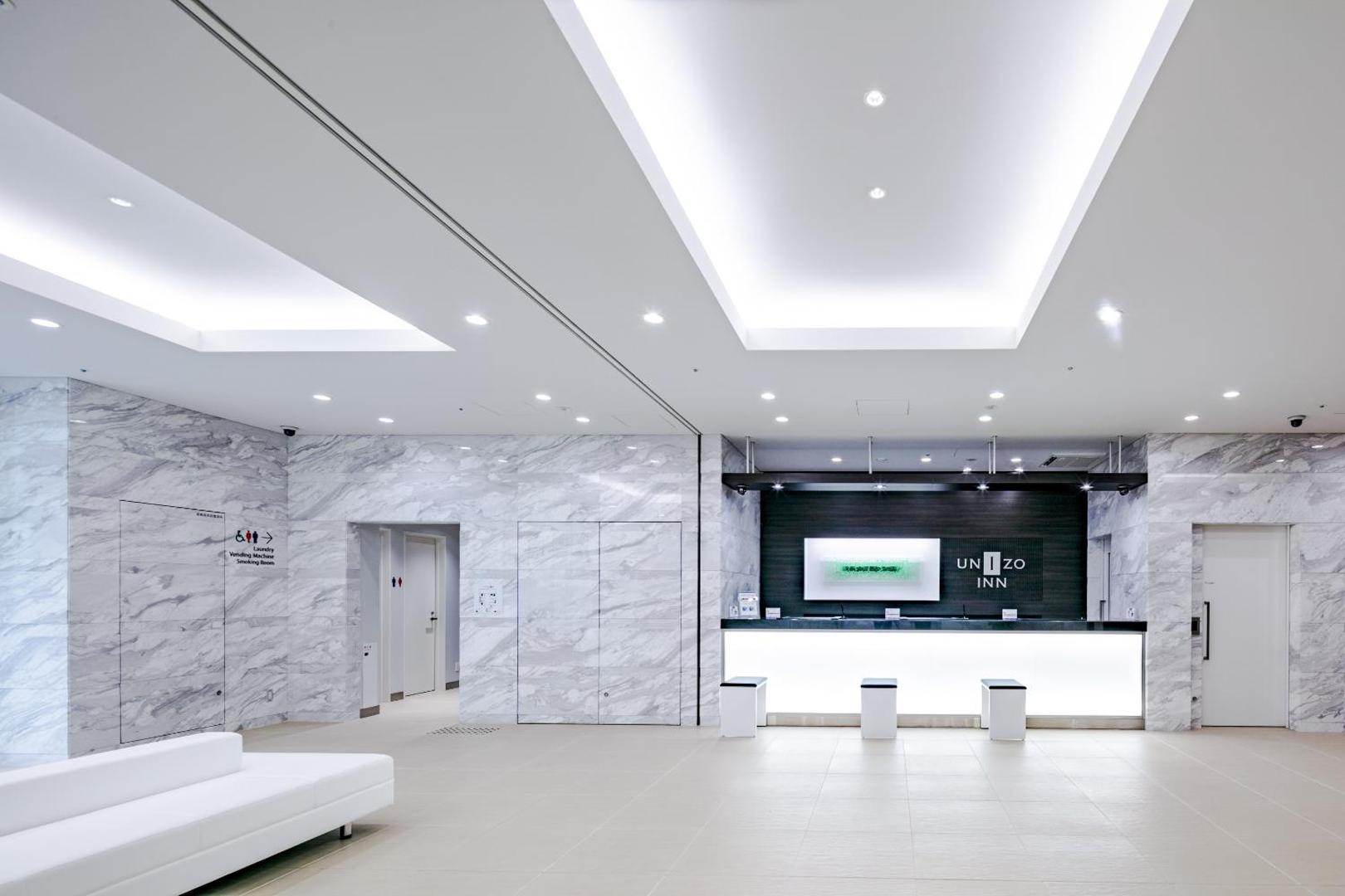 Four Points Flex by Sheraton Osaka Kitahama