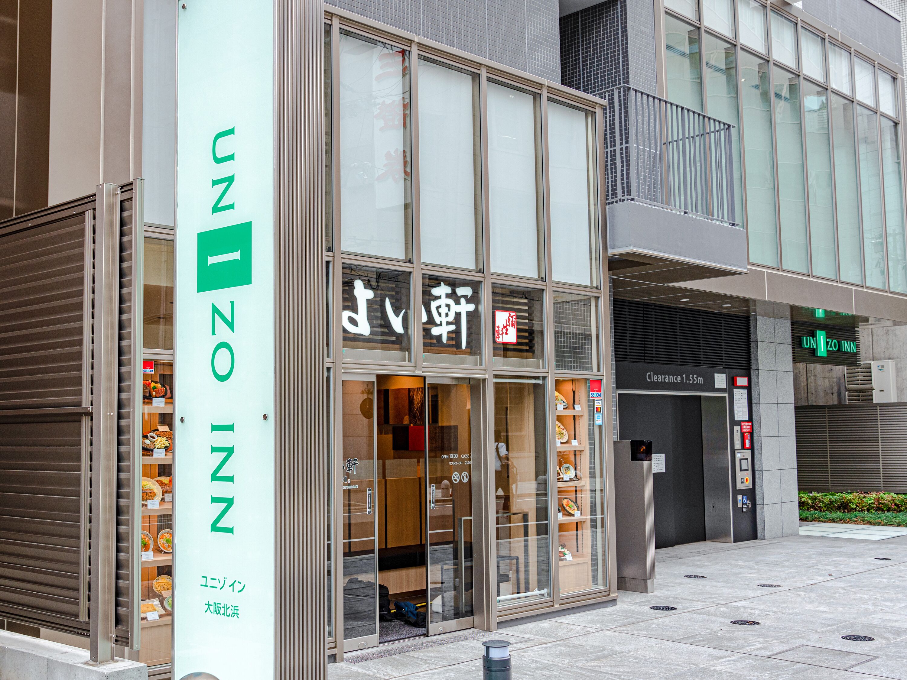Four Points Flex by Sheraton Osaka Kitahama