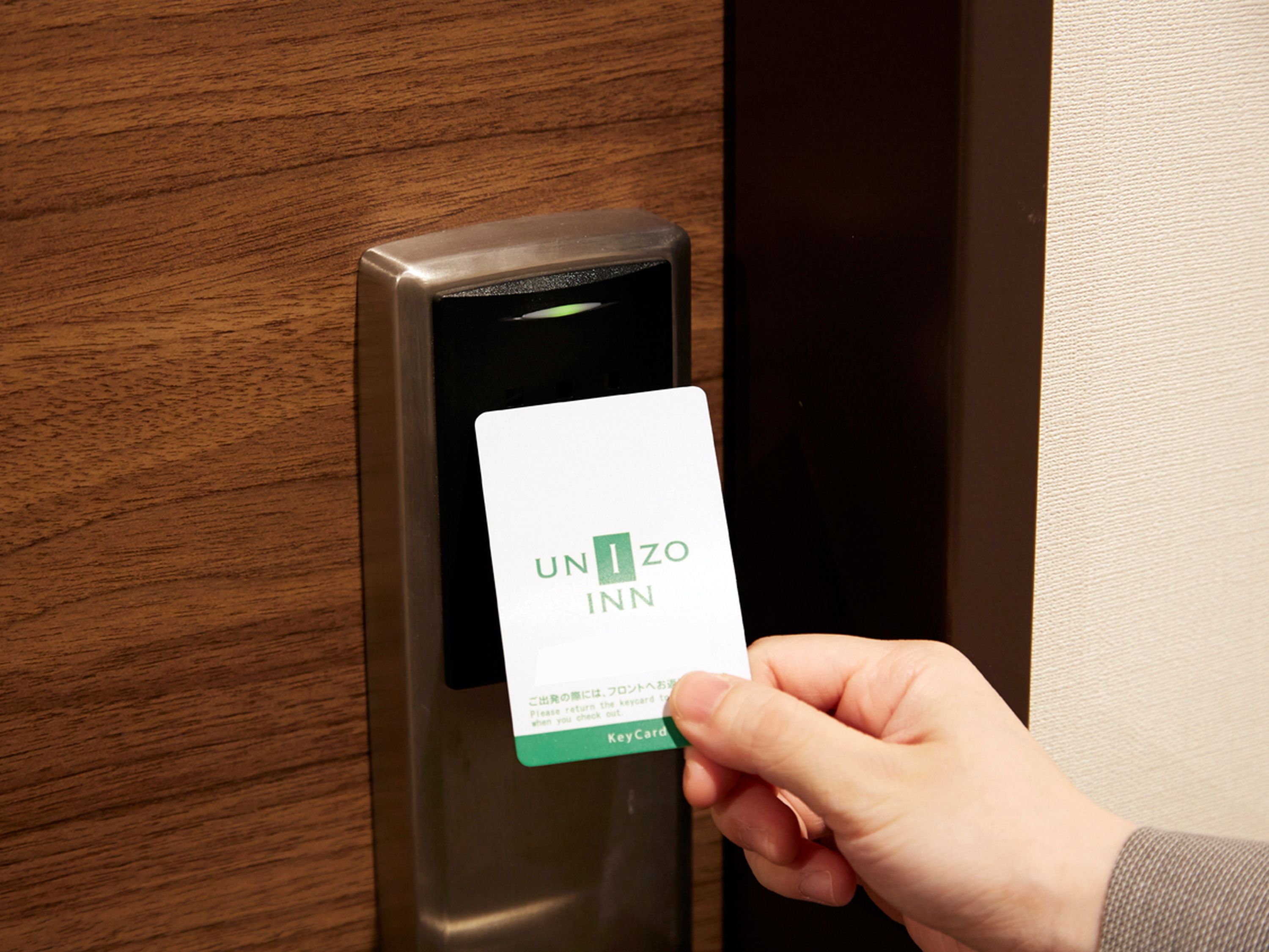 Four Points Flex by Sheraton Osaka Kitahama