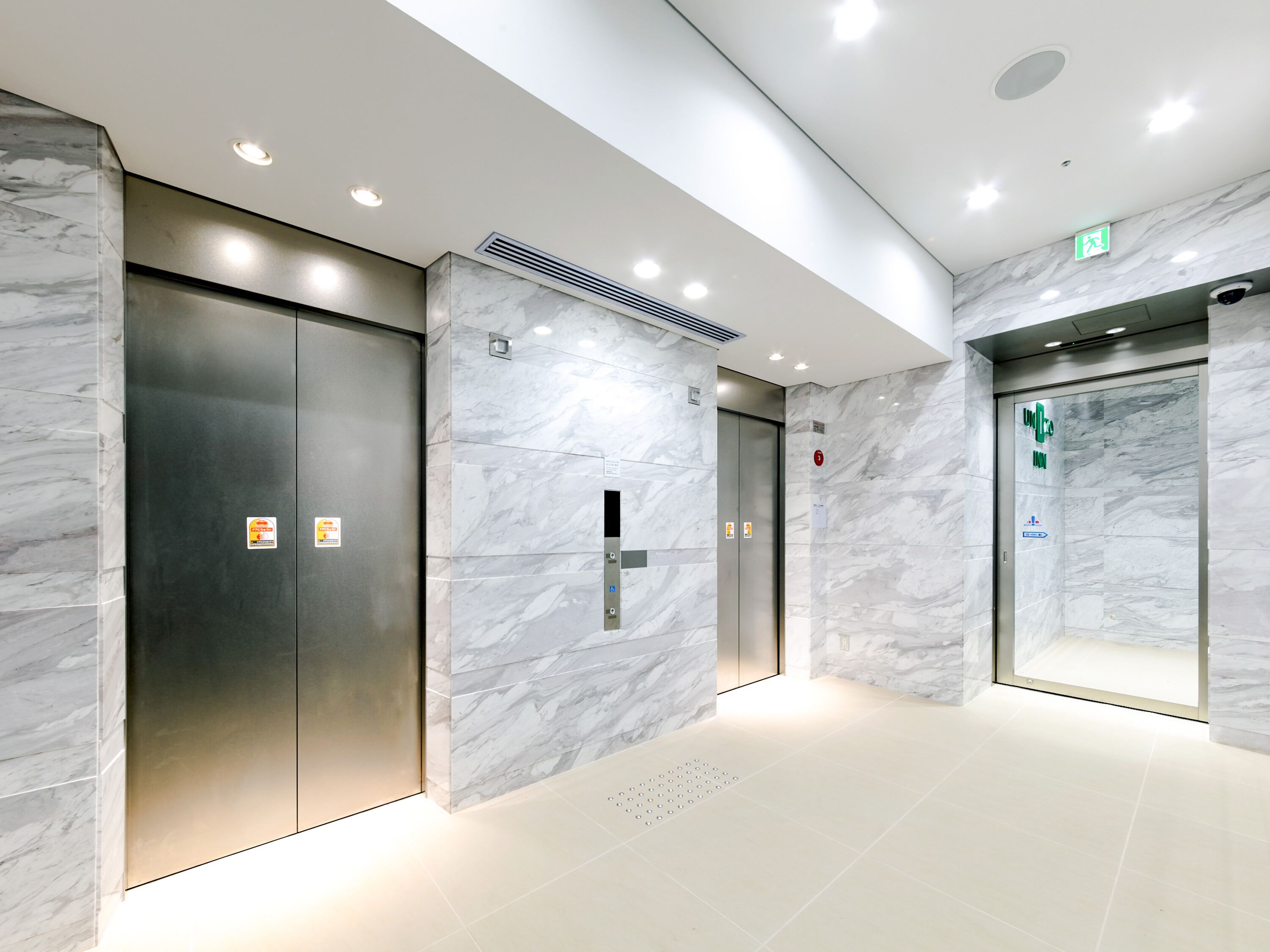 Four Points Flex by Sheraton Osaka Kitahama