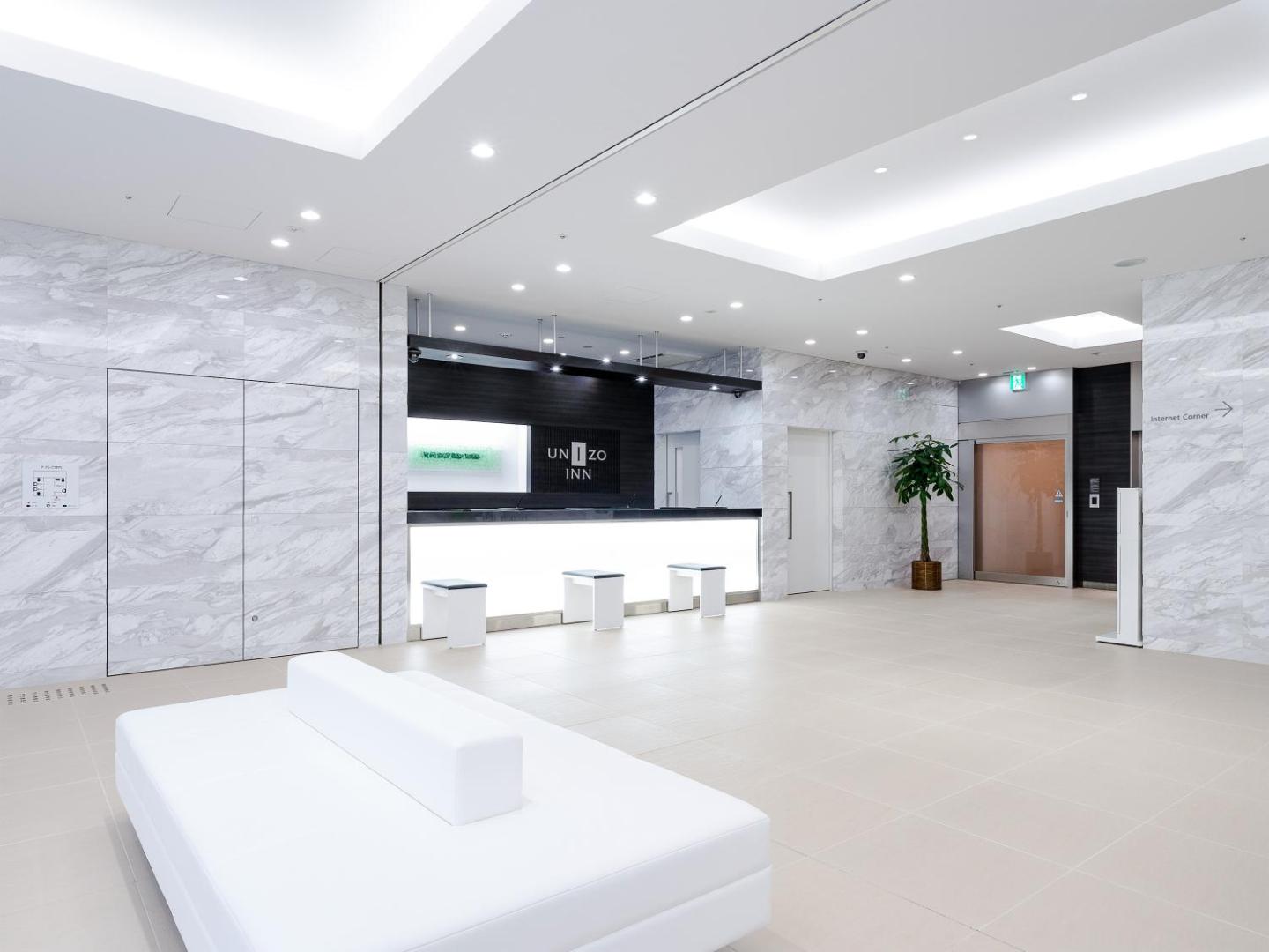 Four Points Flex by Sheraton Osaka Kitahama