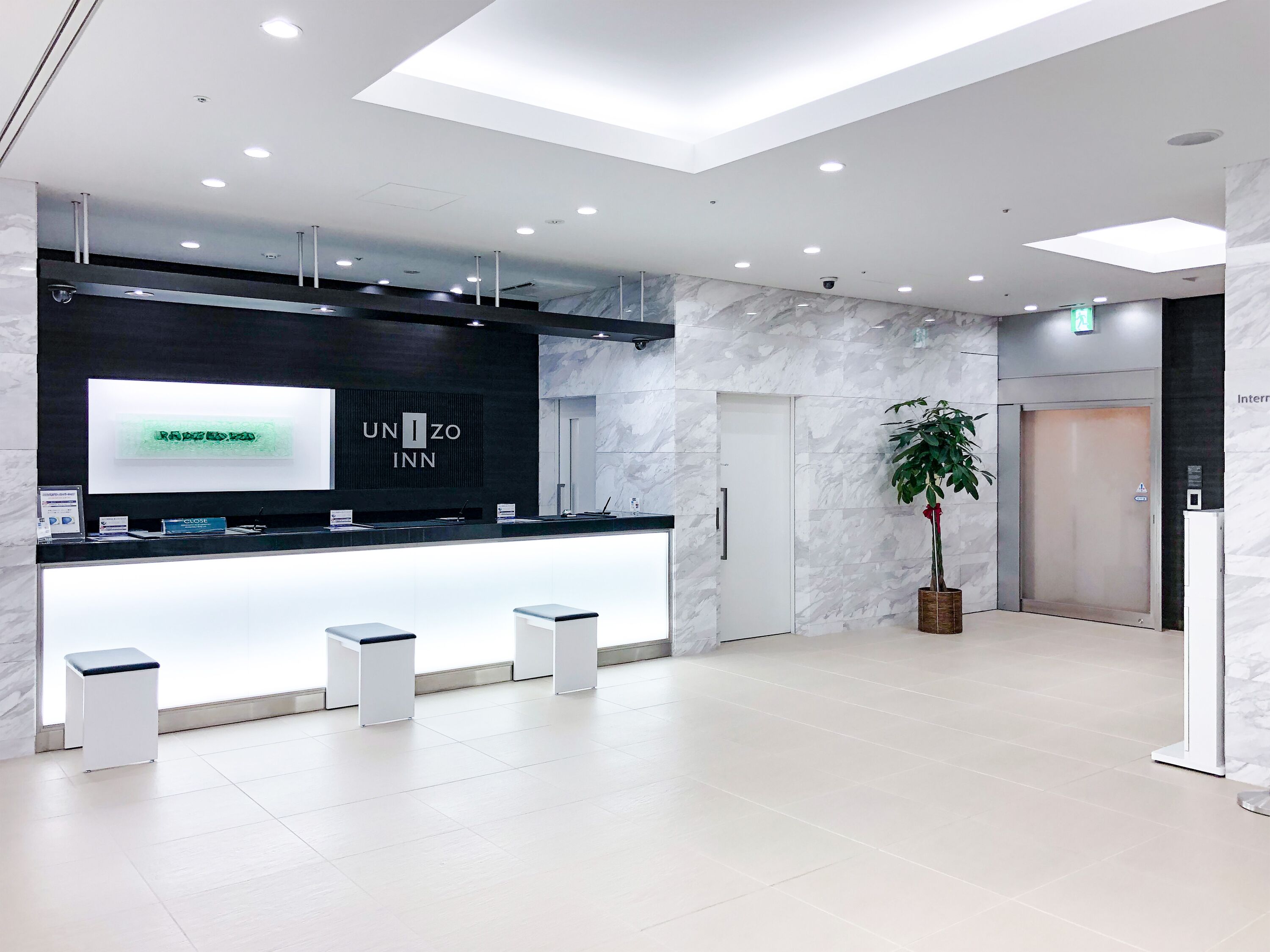 Four Points Flex by Sheraton Osaka Kitahama