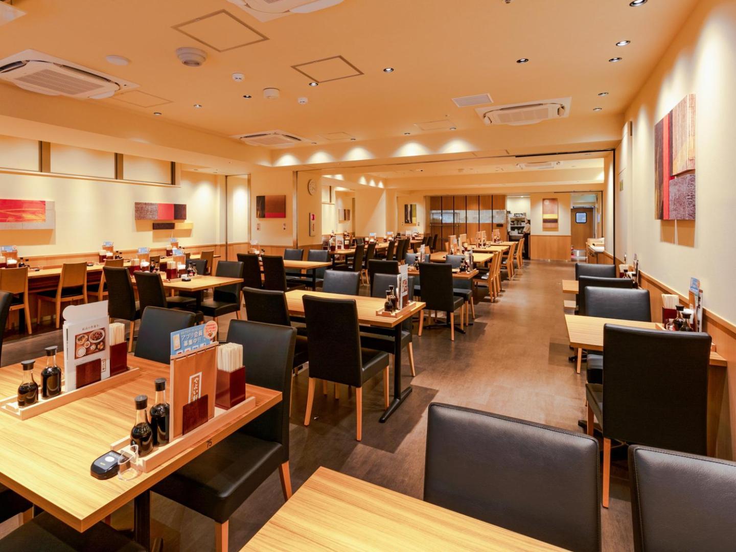 Four Points Flex by Sheraton Osaka Kitahama