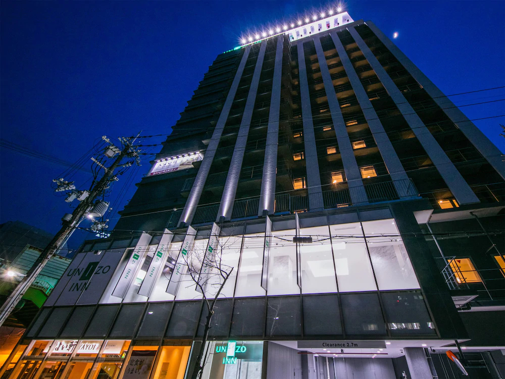 Four Points Flex by Sheraton Shin Osaka