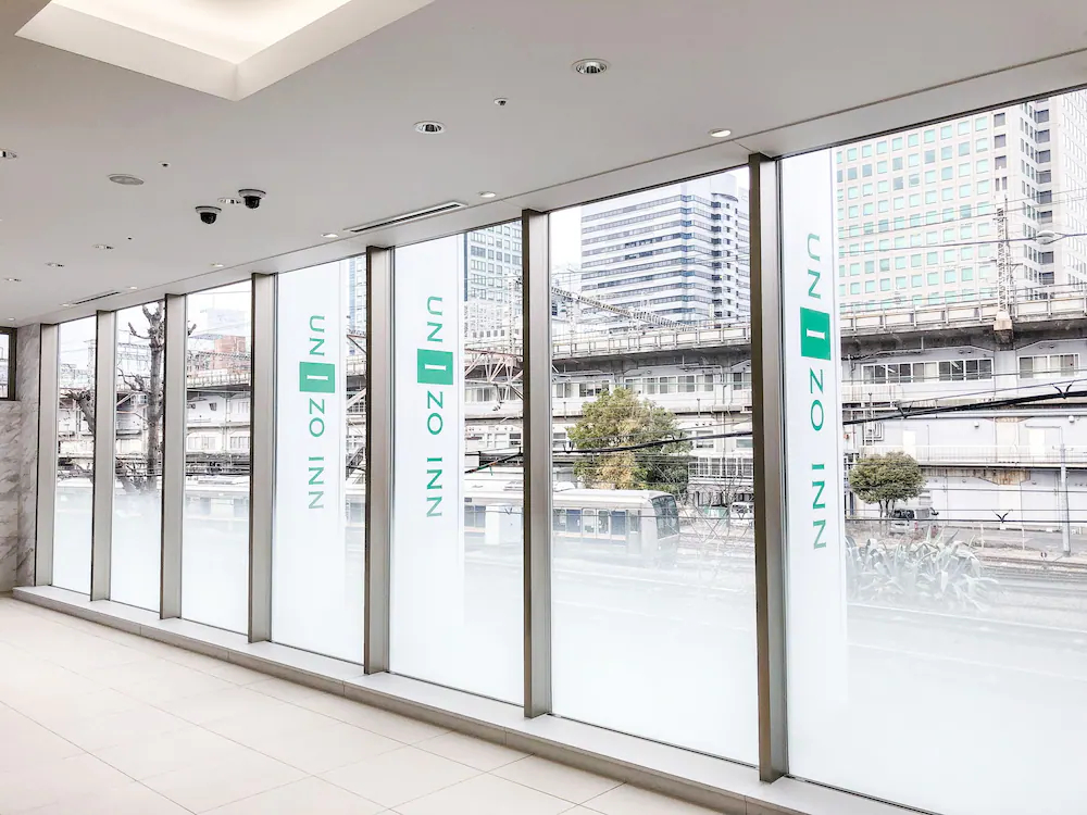Four Points Flex by Sheraton Shin Osaka