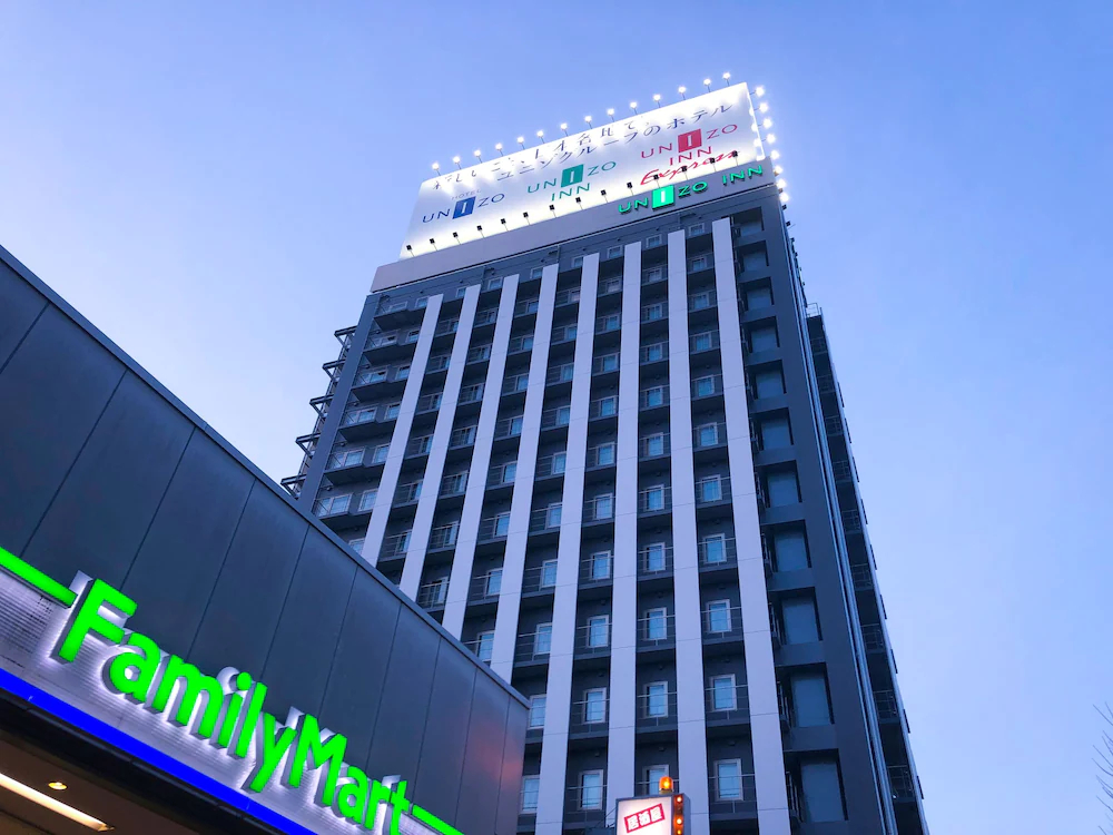 Four Points Flex by Sheraton Shin Osaka