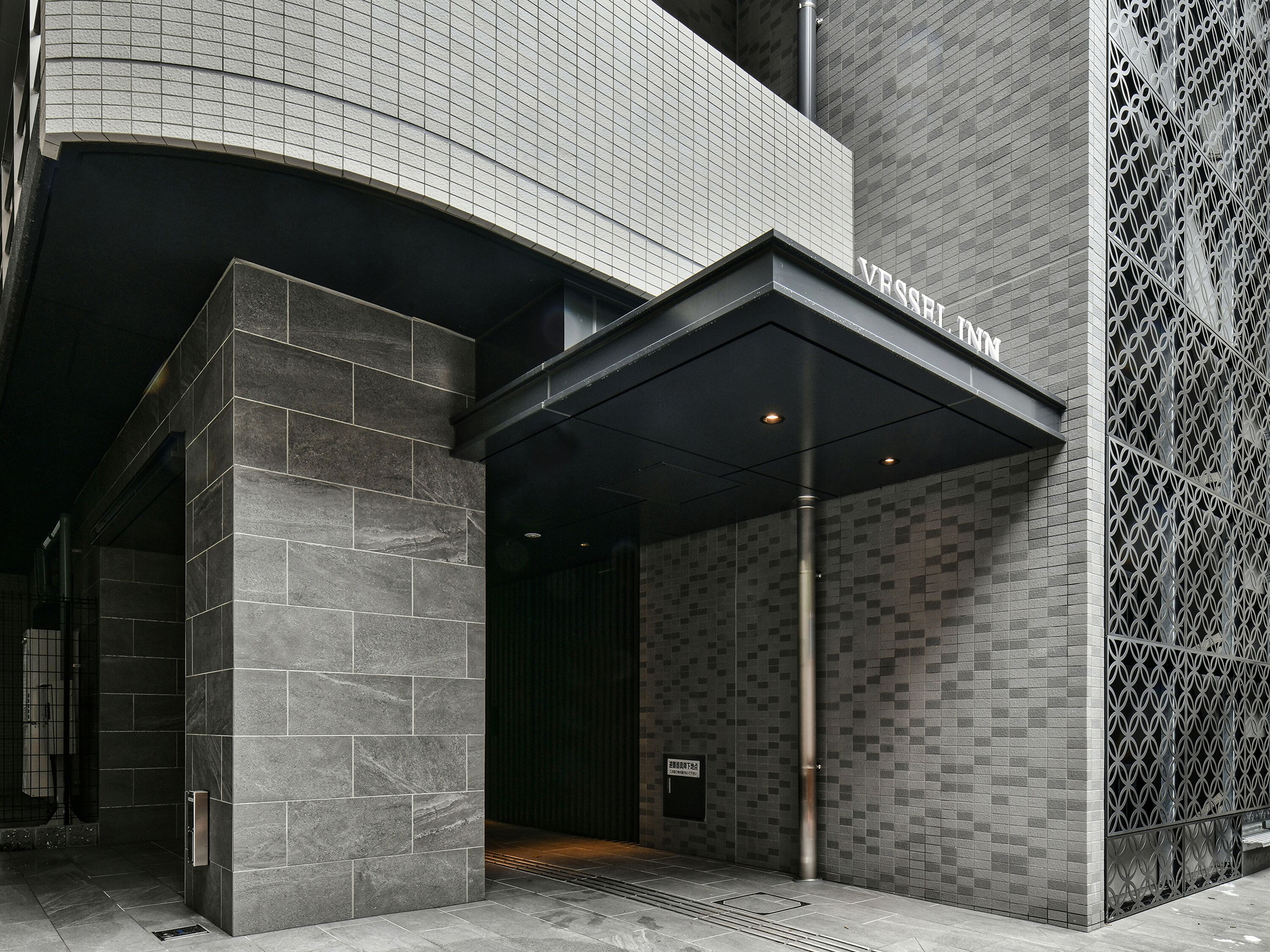 Vessel Inn Namba
