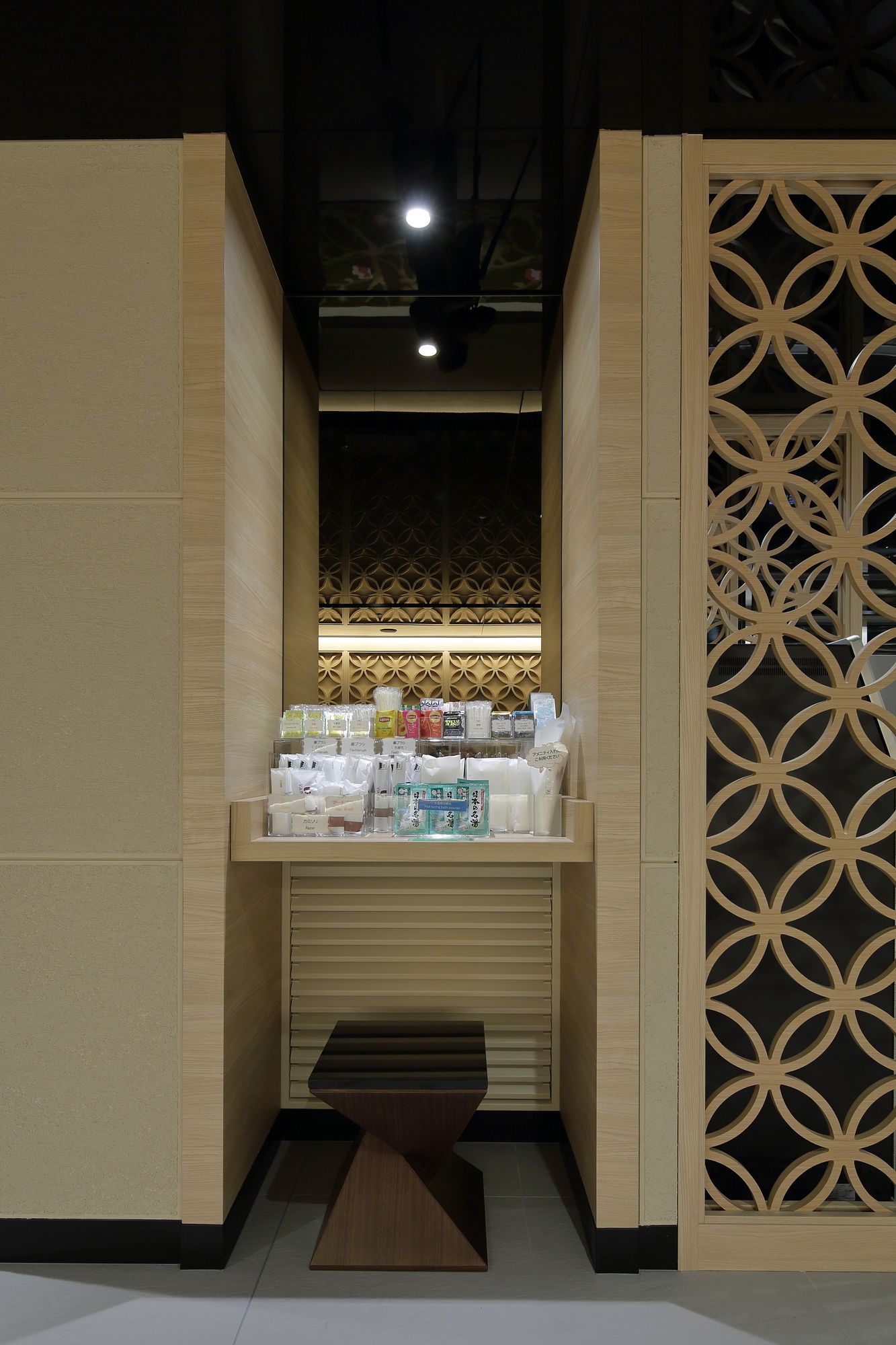 Via Inn Abeno Tennoji