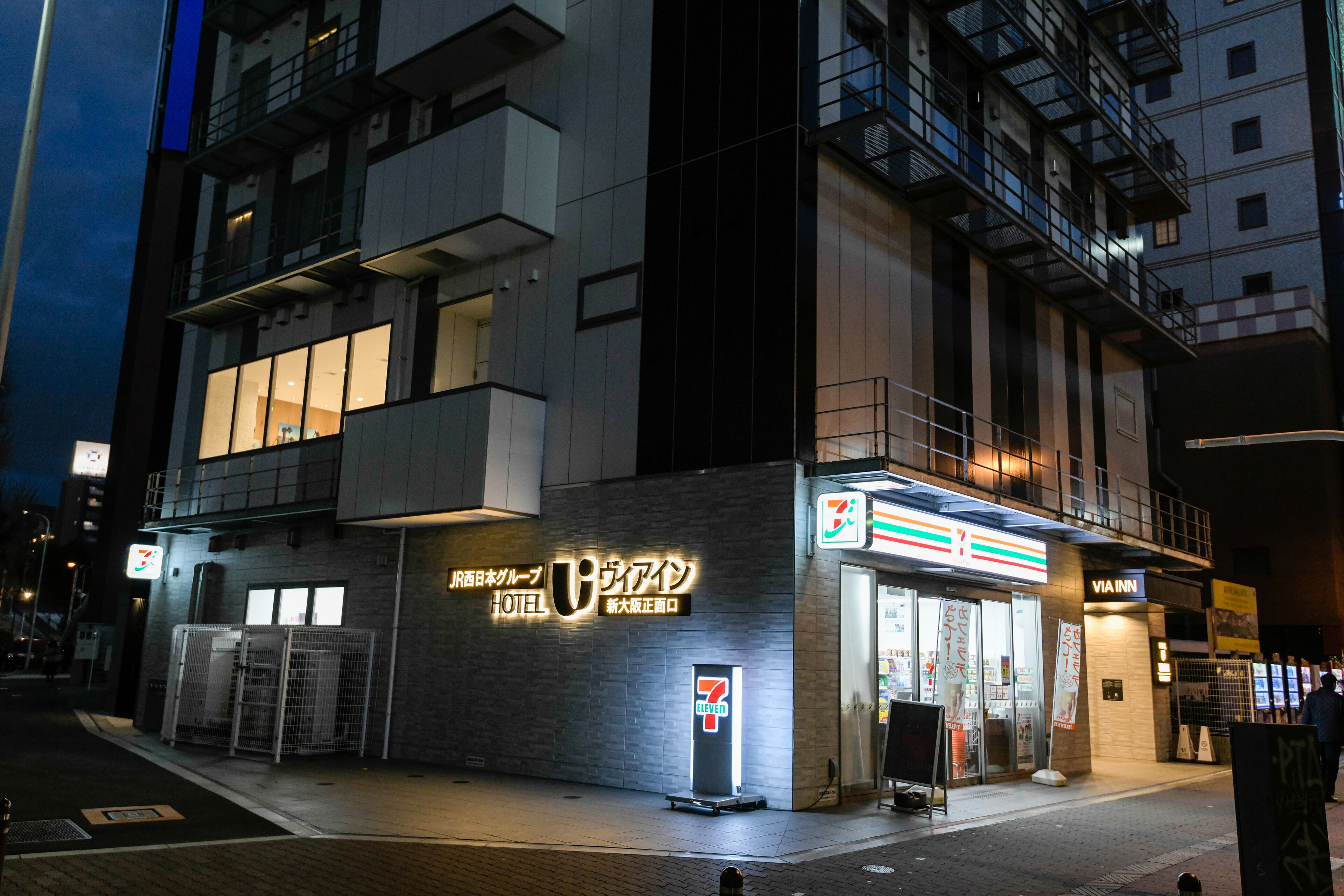 Via Inn Shin-Osaka Shomenguchi