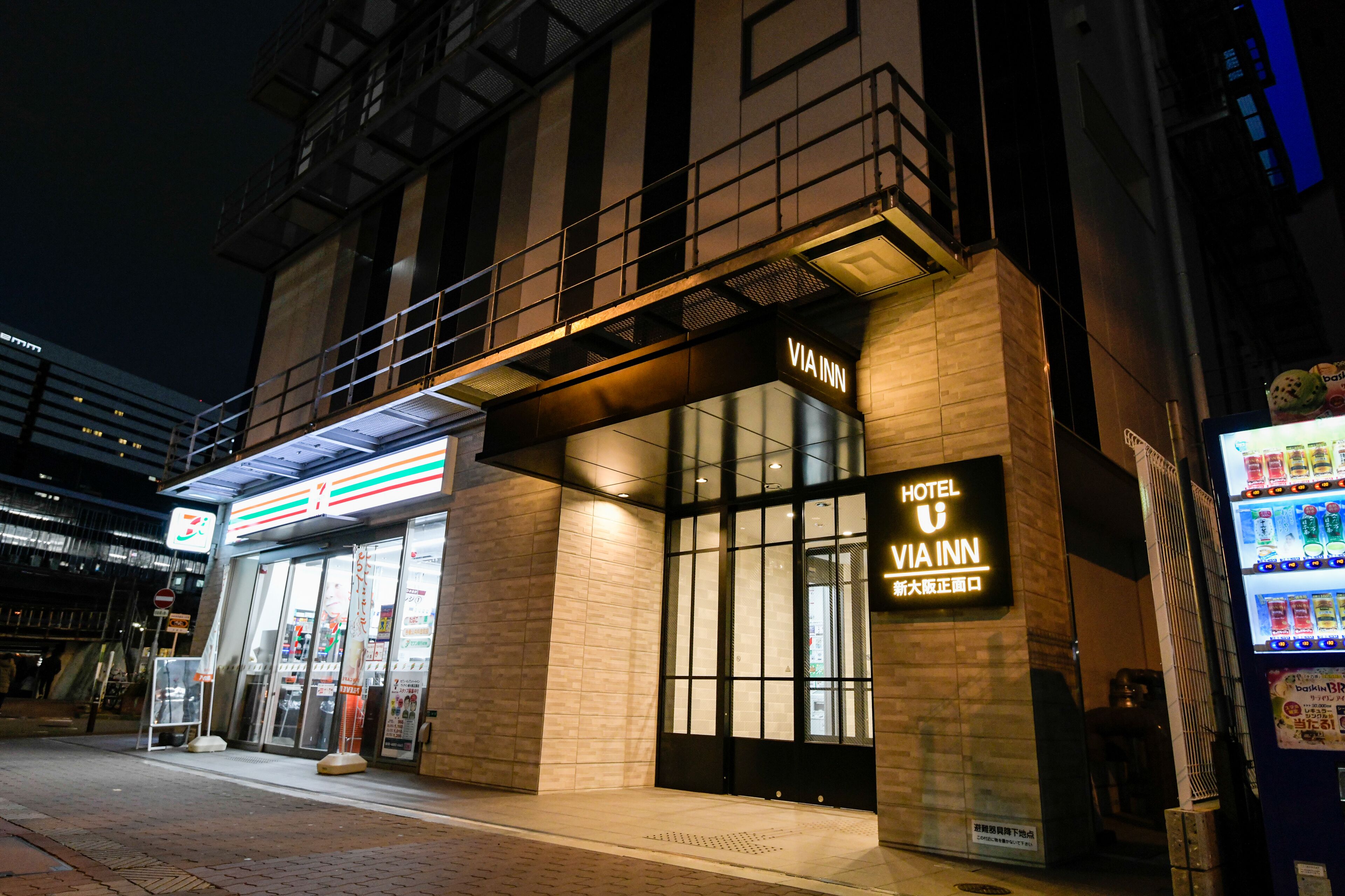 Via Inn Shin-Osaka Shomenguchi