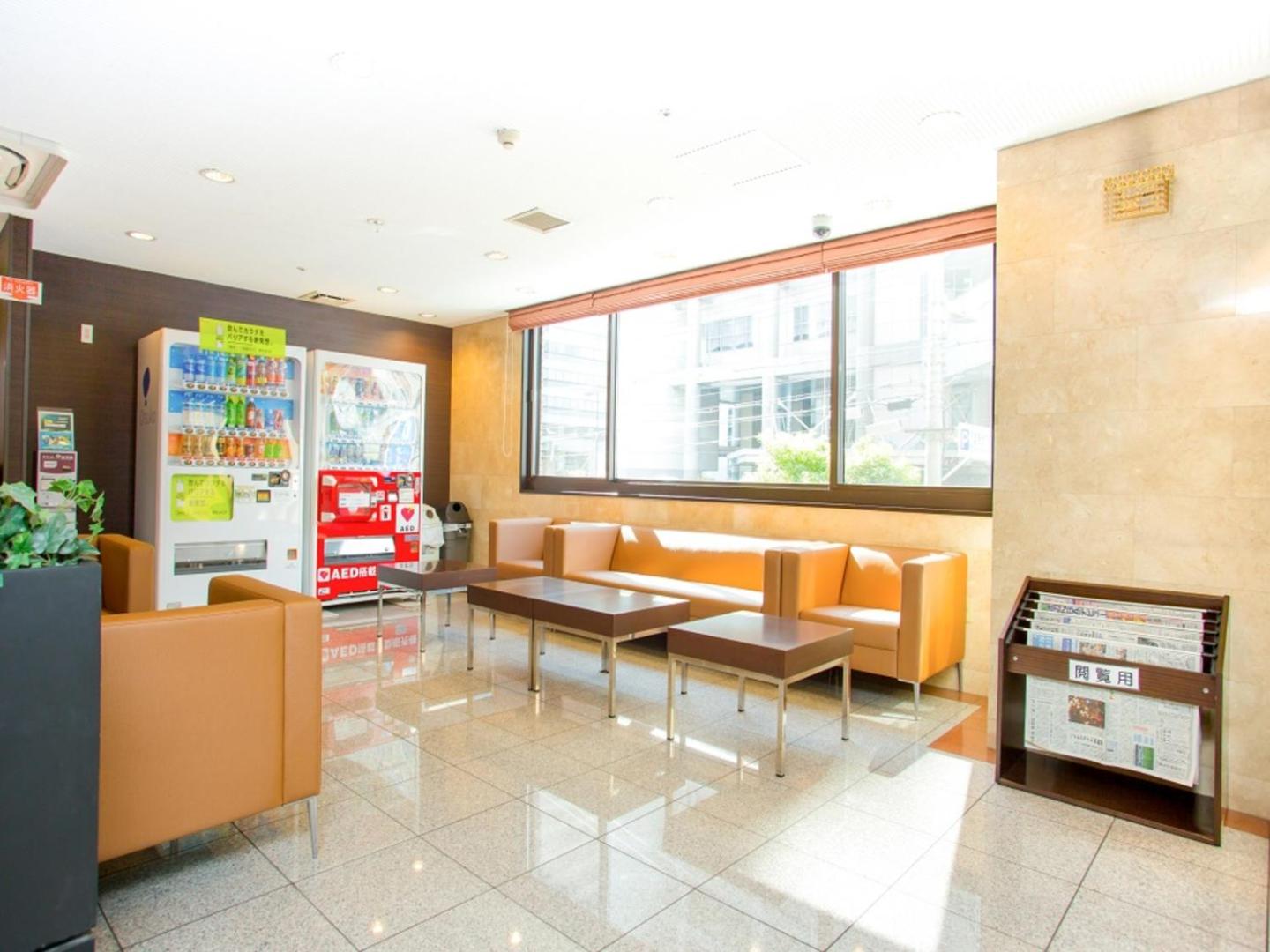 Via Inn Shin-Osaka West