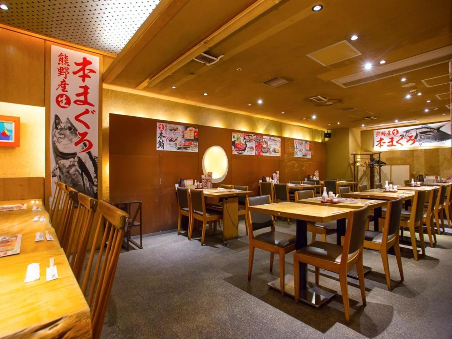 Via Inn Shin-Osaka West
