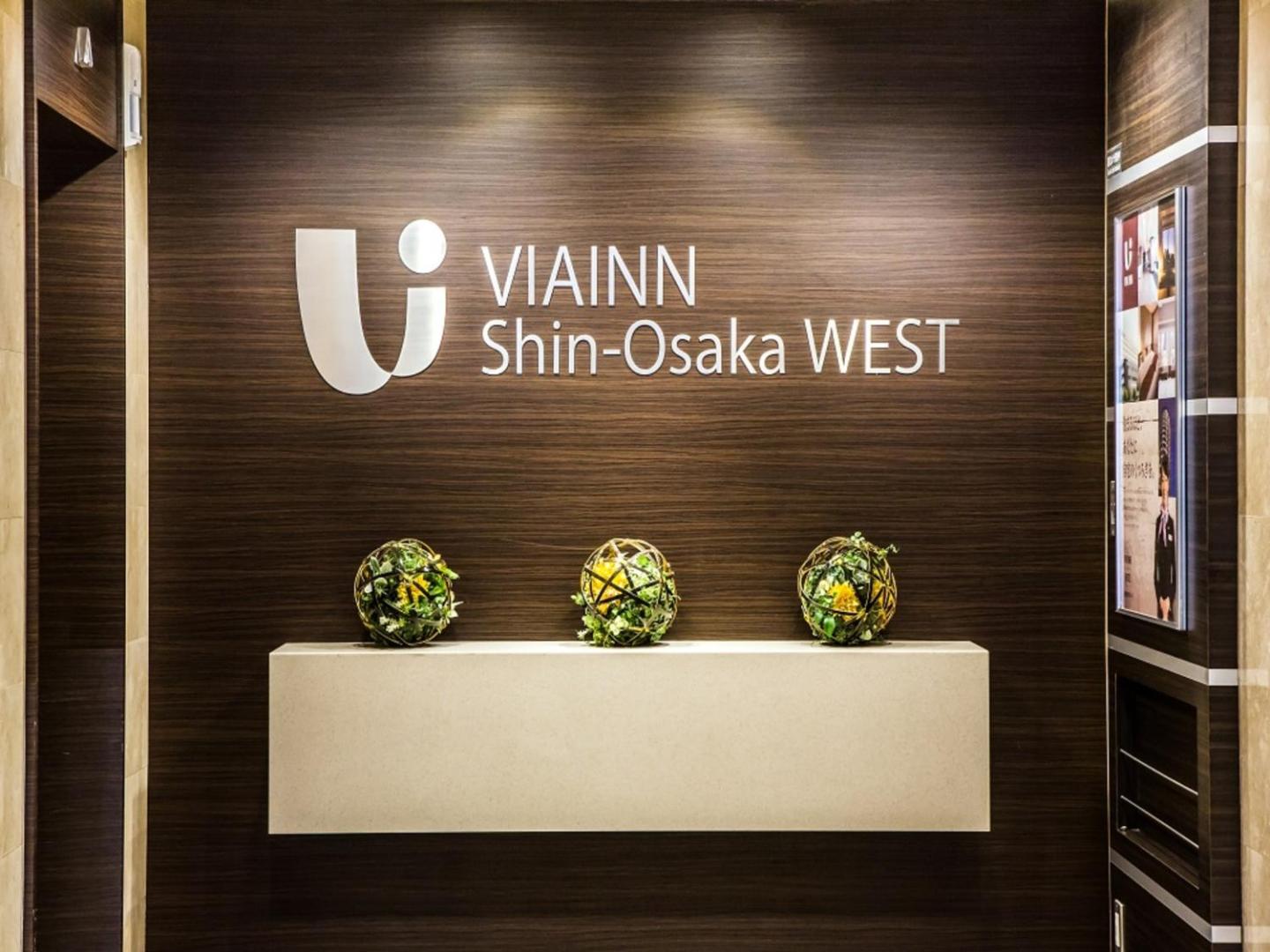 Via Inn Shin-Osaka West