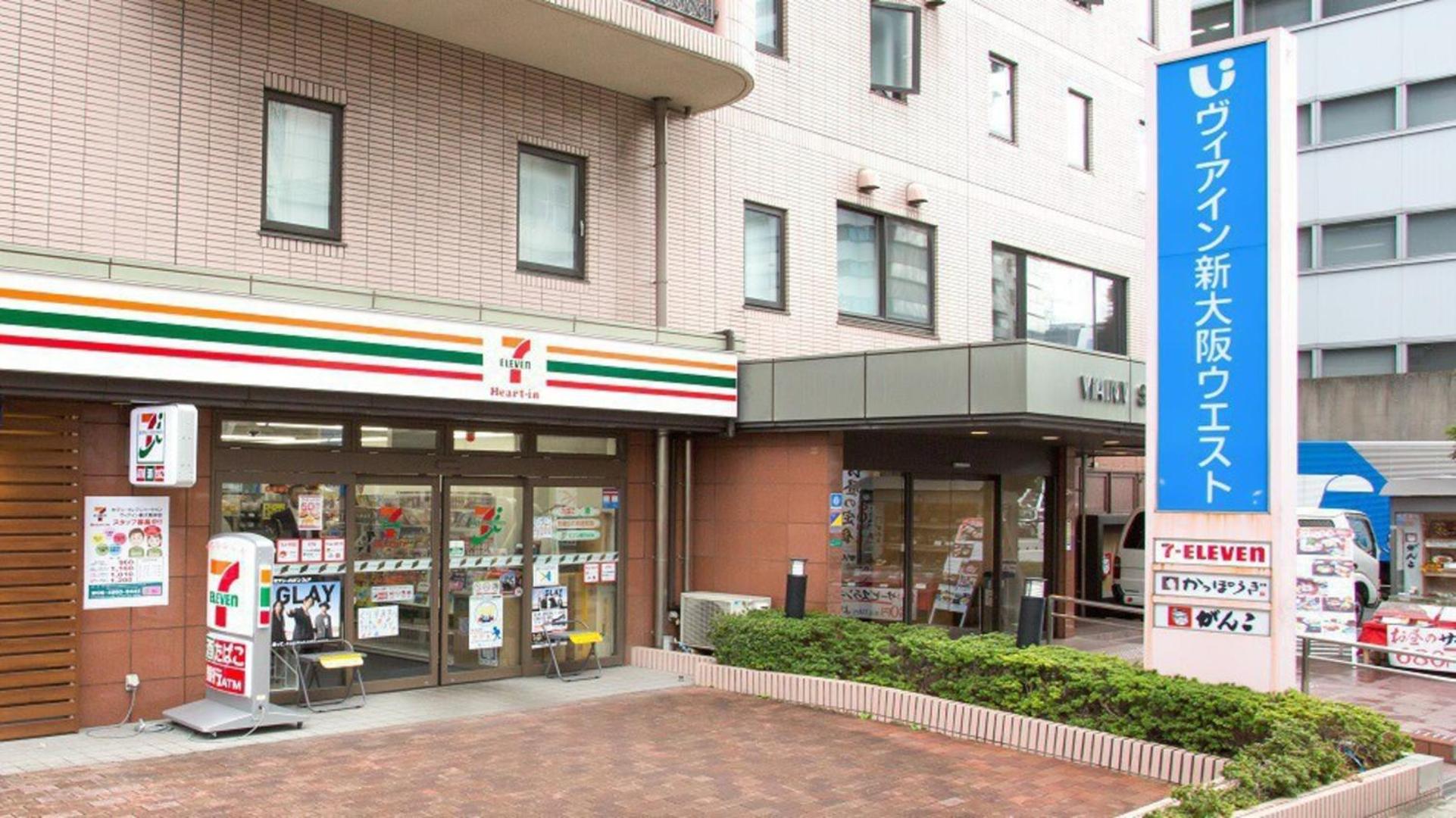 Via Inn Shin-Osaka West
