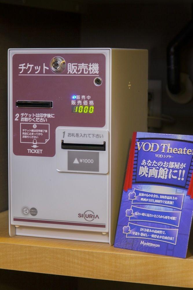 Smile Hotel Osaka Yotsubashi