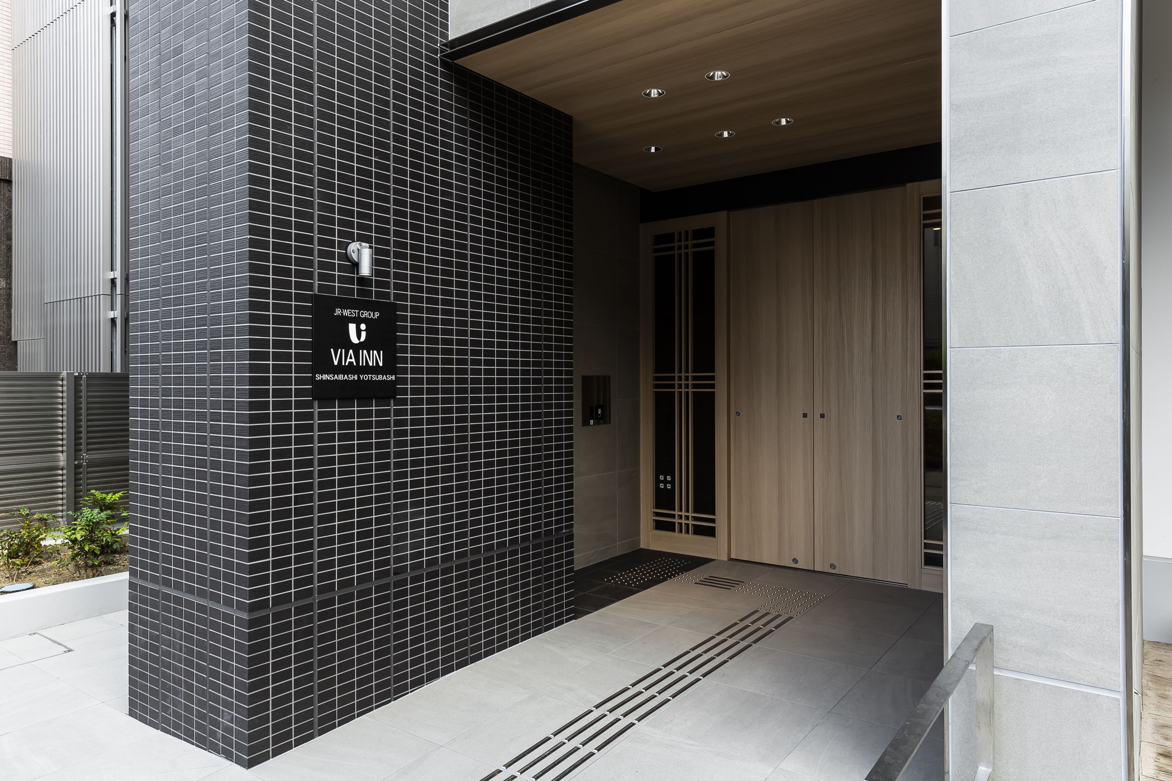 Via Inn Shinsaibashi Yotsubashi
