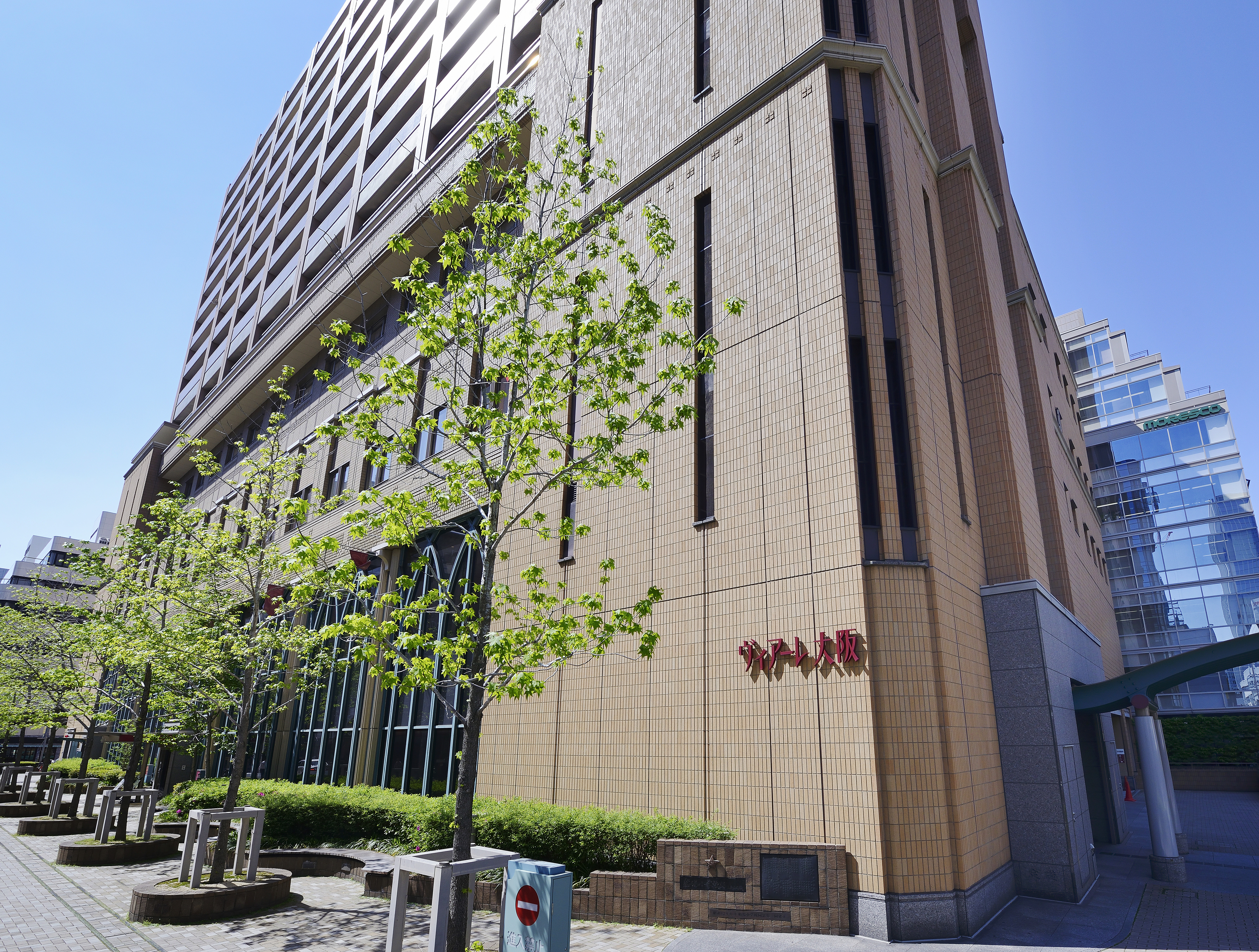 Viale Osaka
