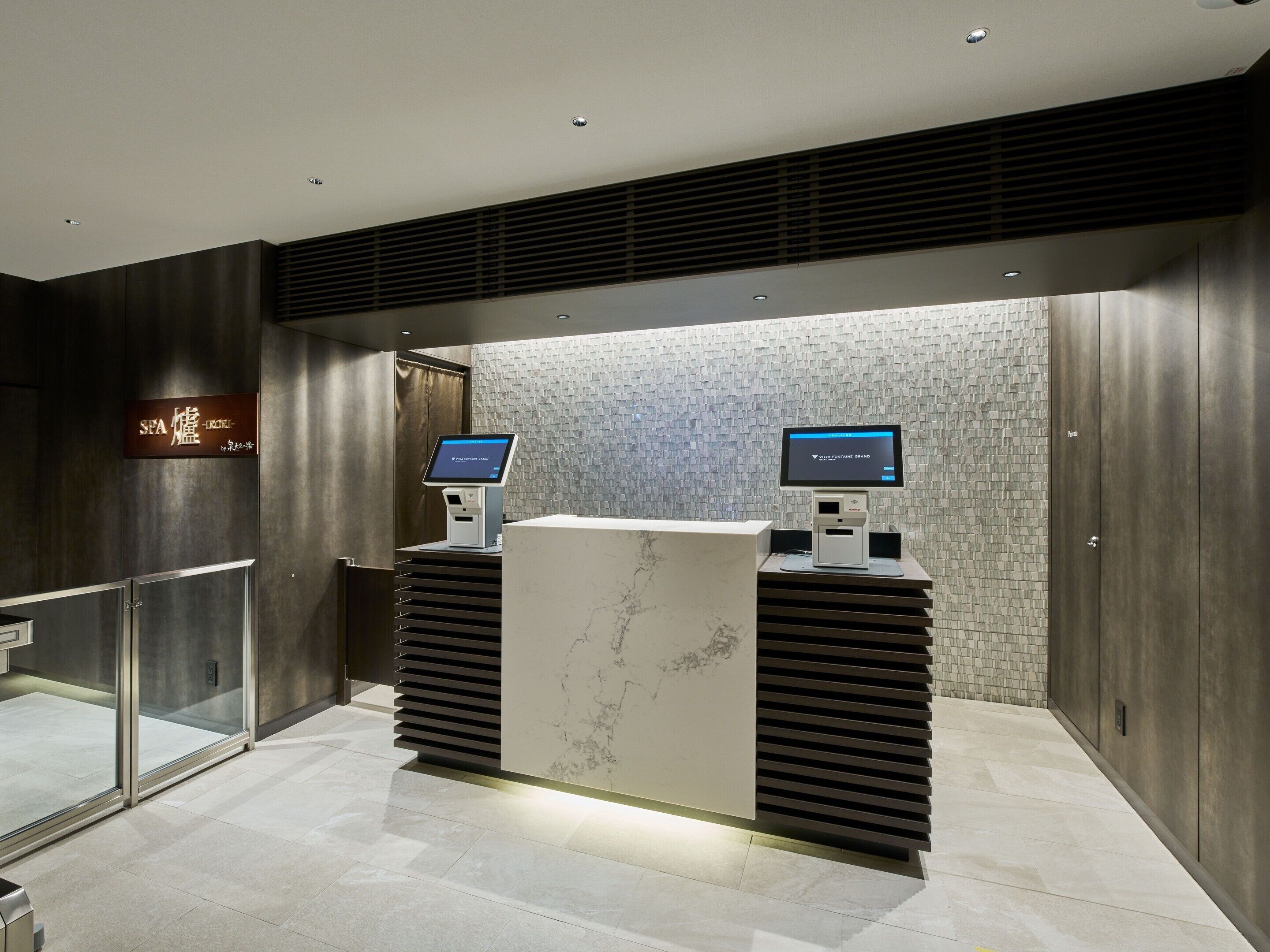 Villa Fontaine Grand Osaka Umeda