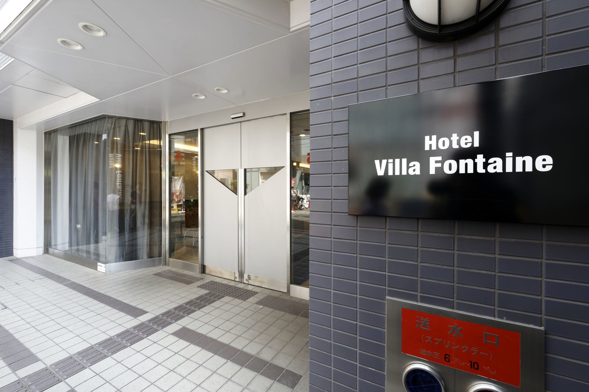 Hotel Villa Fontaine Osaka - Shinsaibashi