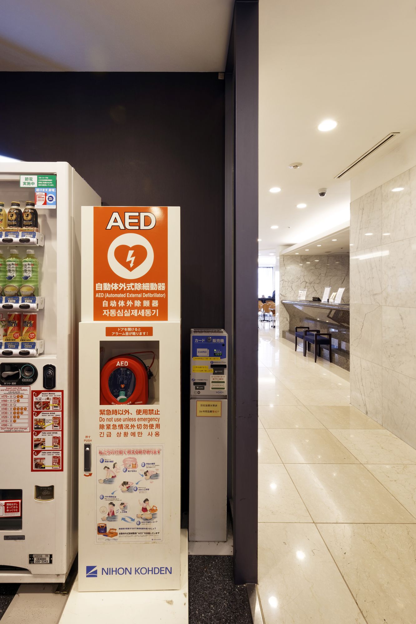 Hotel Villa Fontaine Osaka - Shinsaibashi