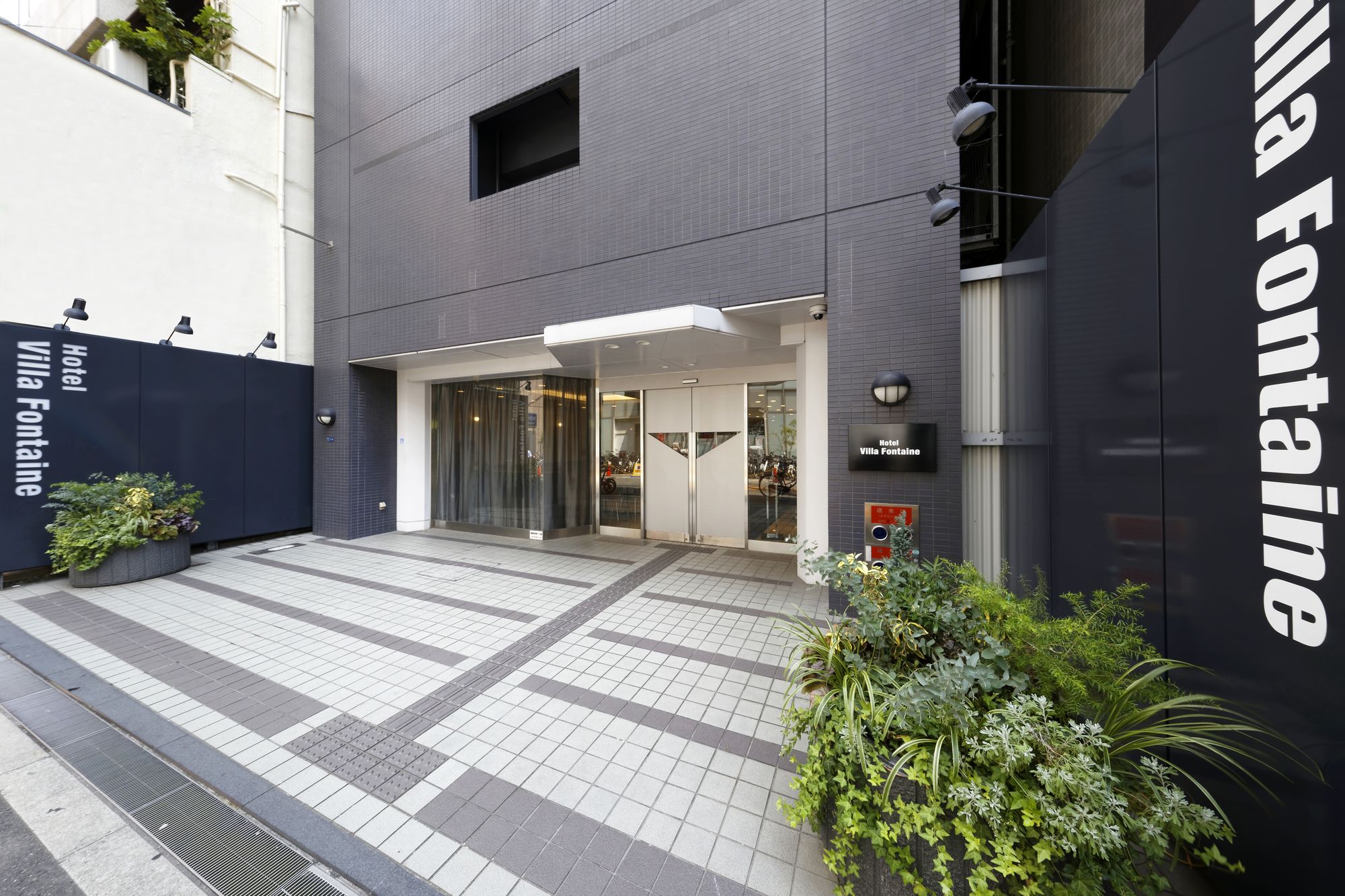 Hotel Villa Fontaine Osaka - Shinsaibashi