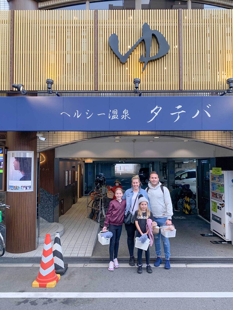 Wabi Sabi Osaka