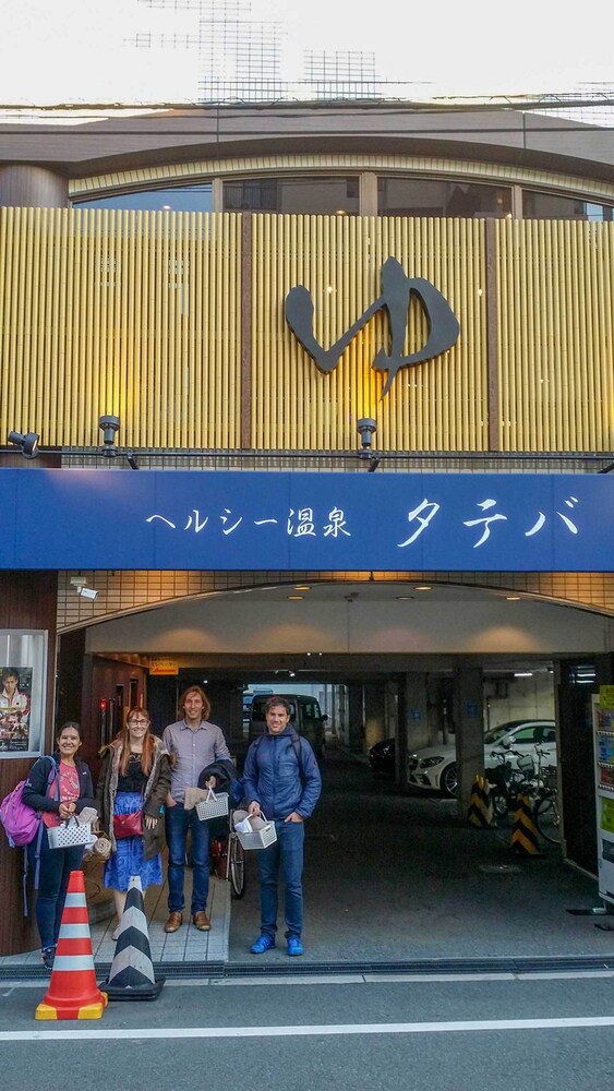 Wabi Sabi Osaka