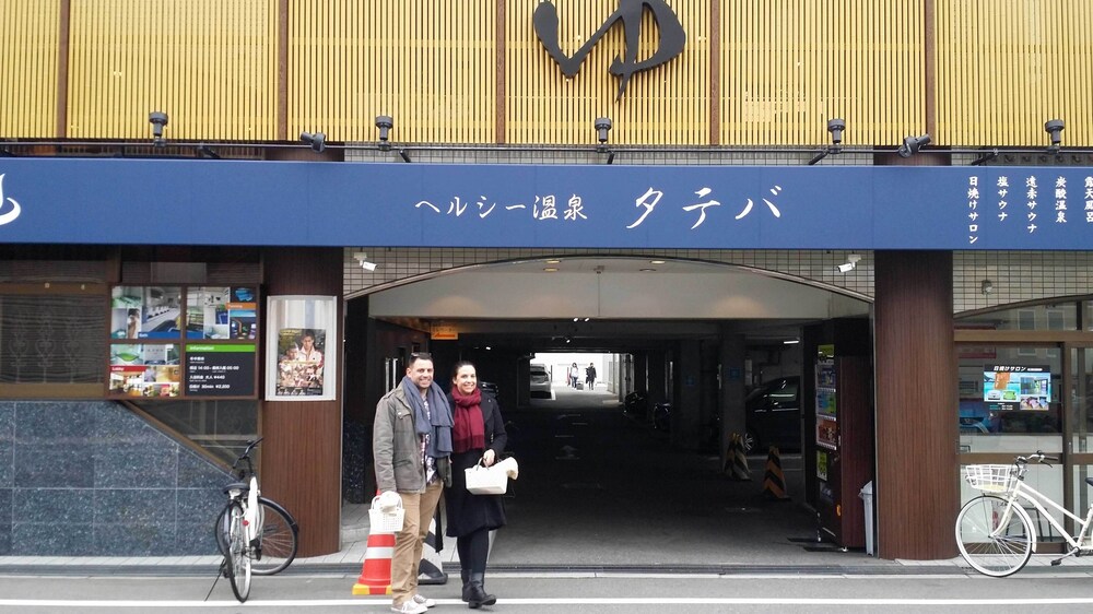 Wabi Sabi Osaka
