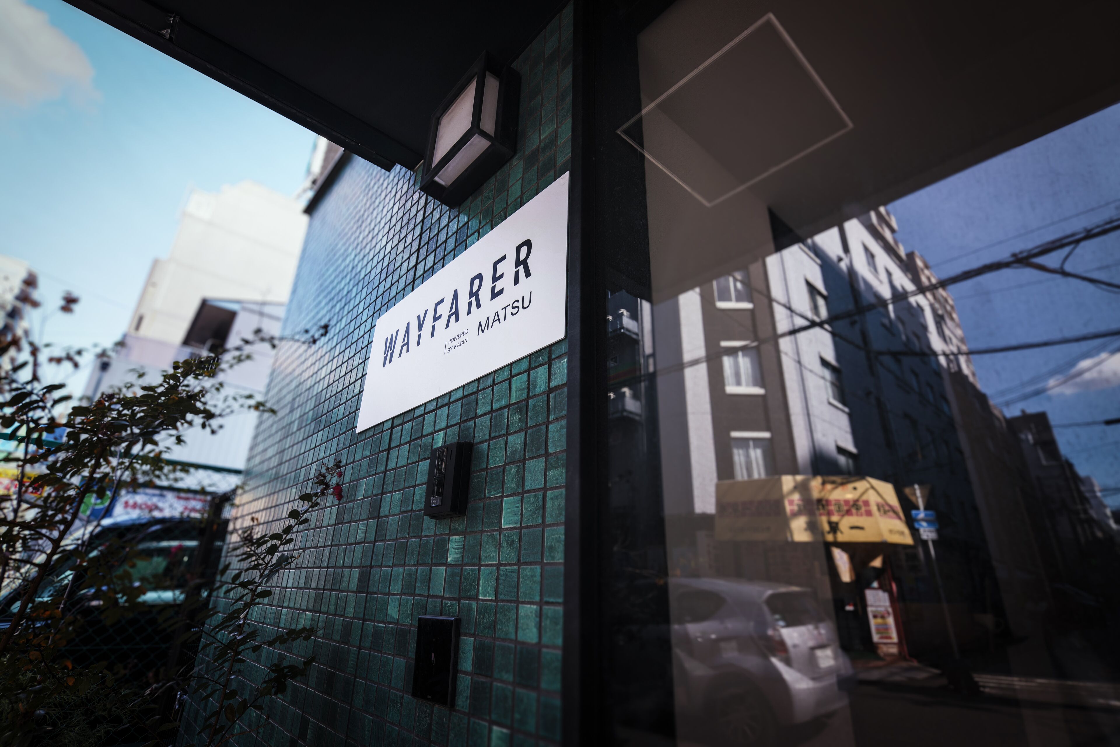 Wayfarer Matsu