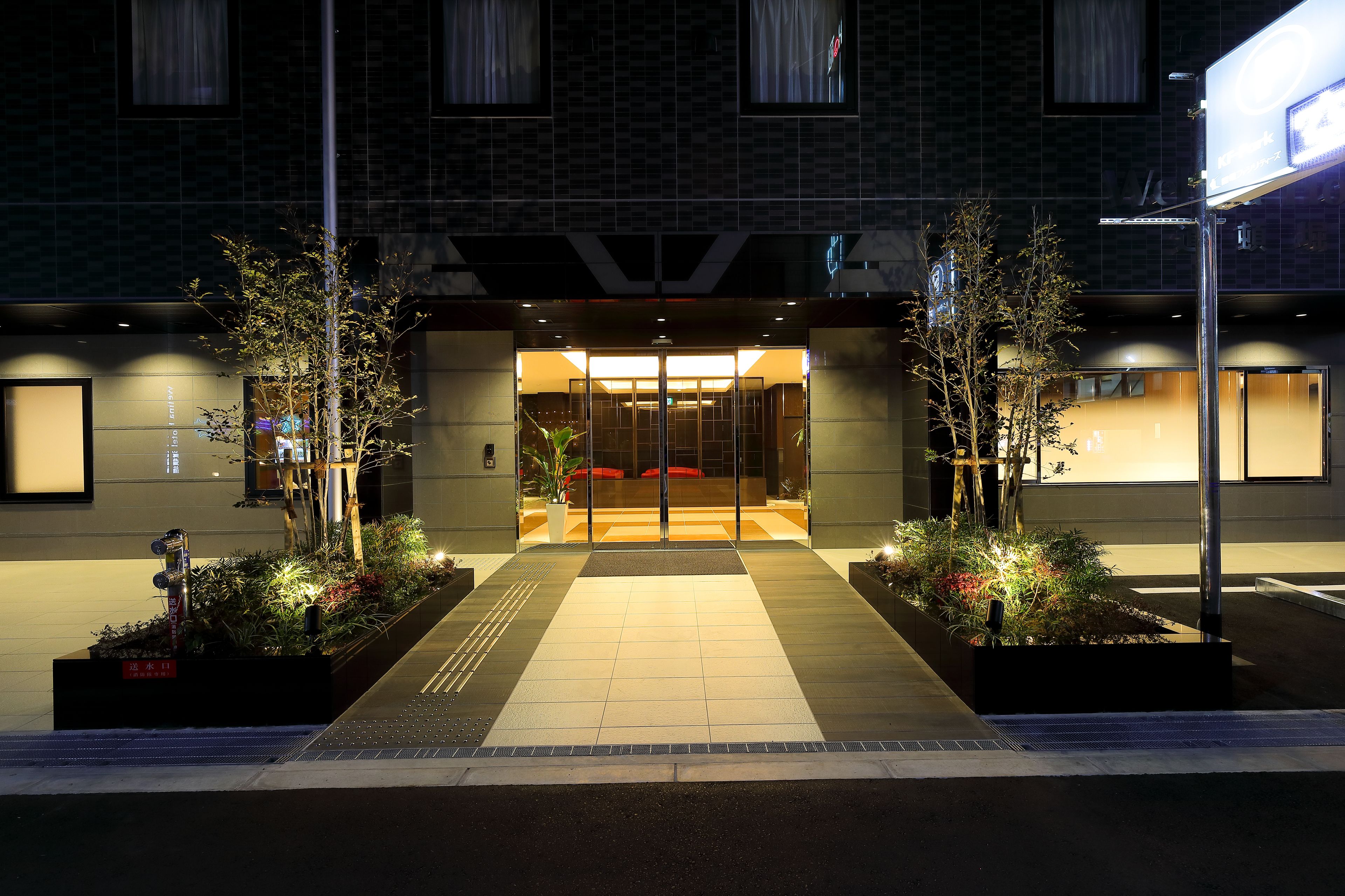 Welina Hotel Dotonbori