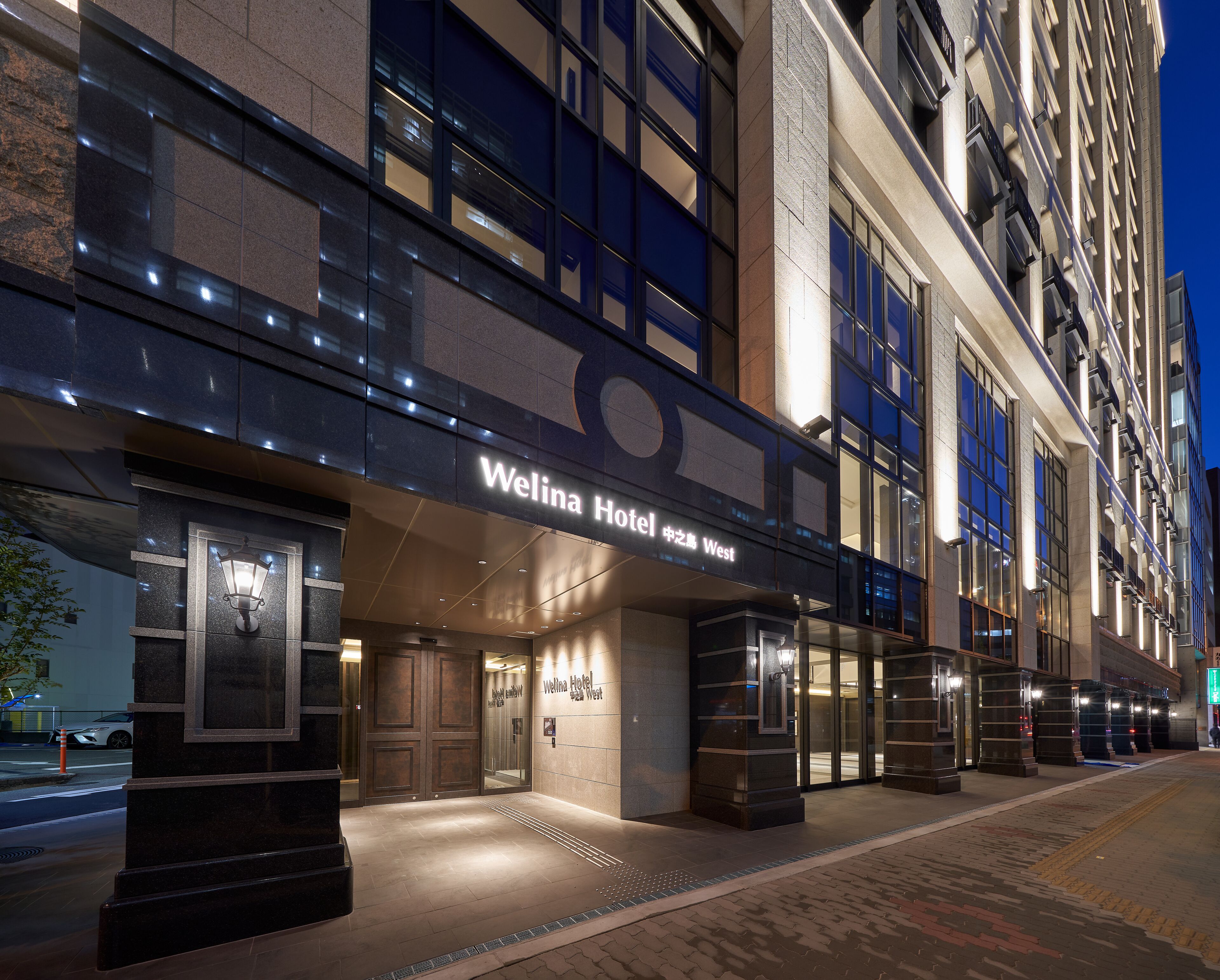 Welina Hotel Premier Nakanoshima East