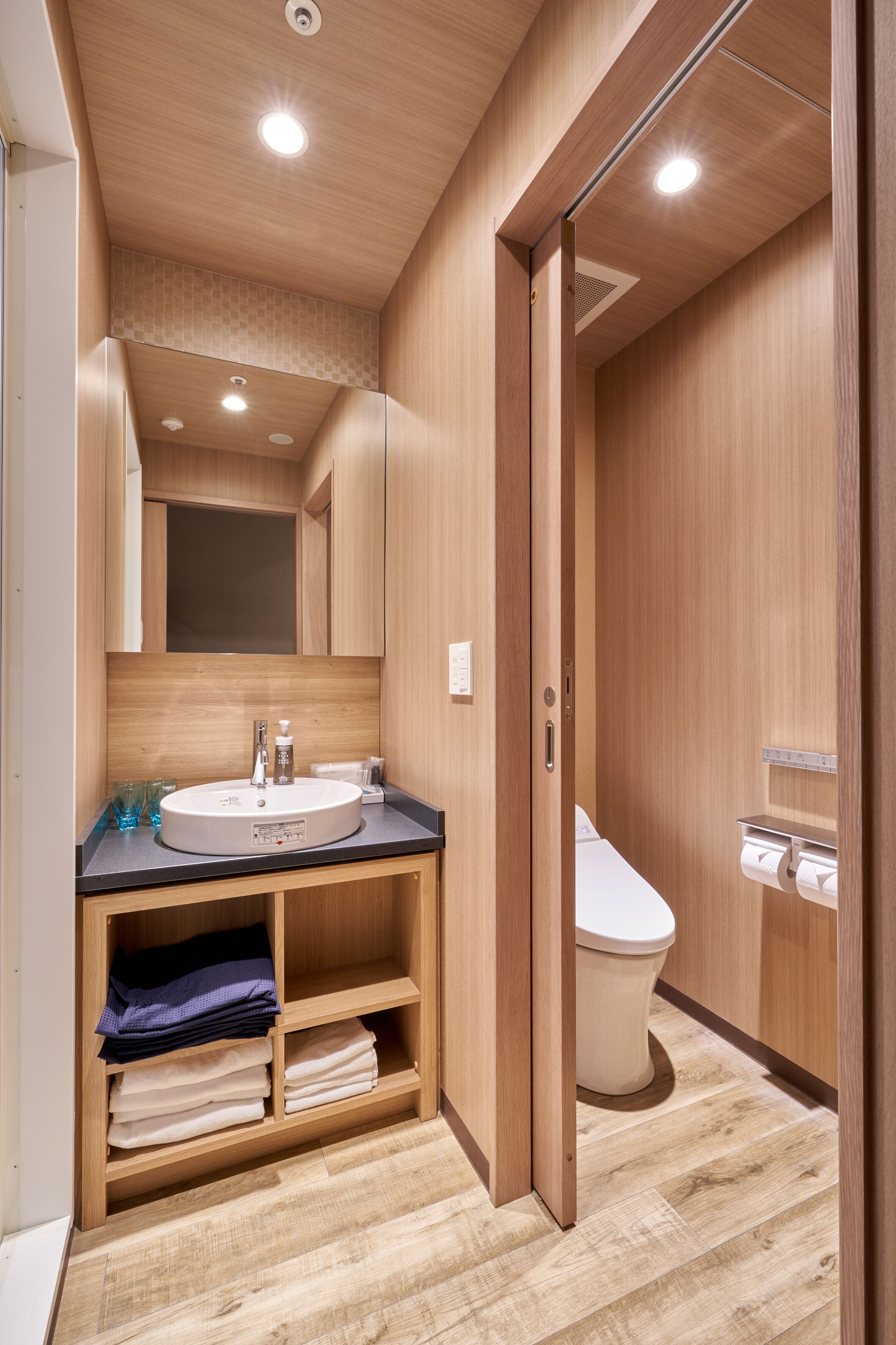 Welina Hotel Premier Nakanoshima East