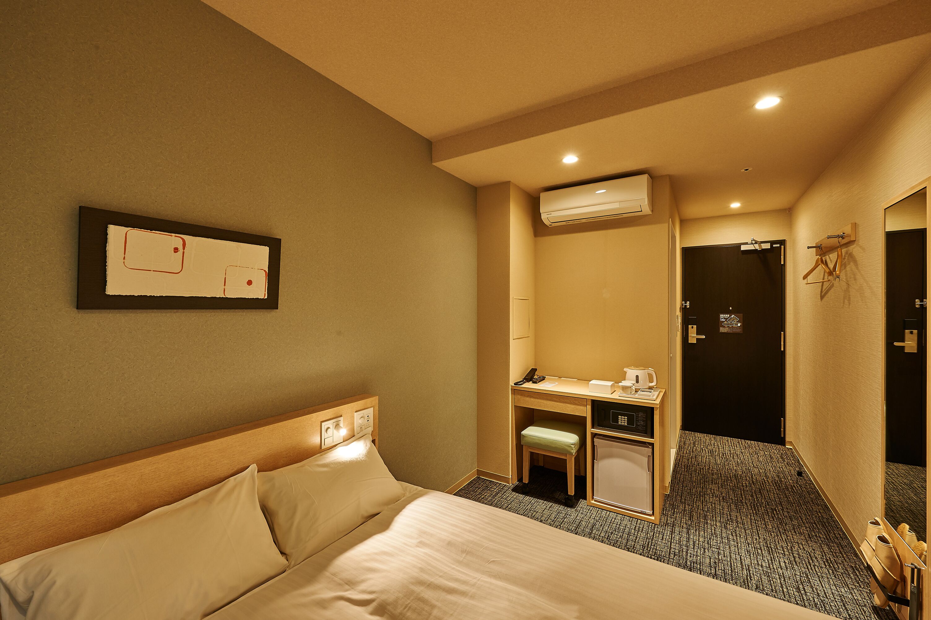 Welina Hotel Premier Nakanoshima East